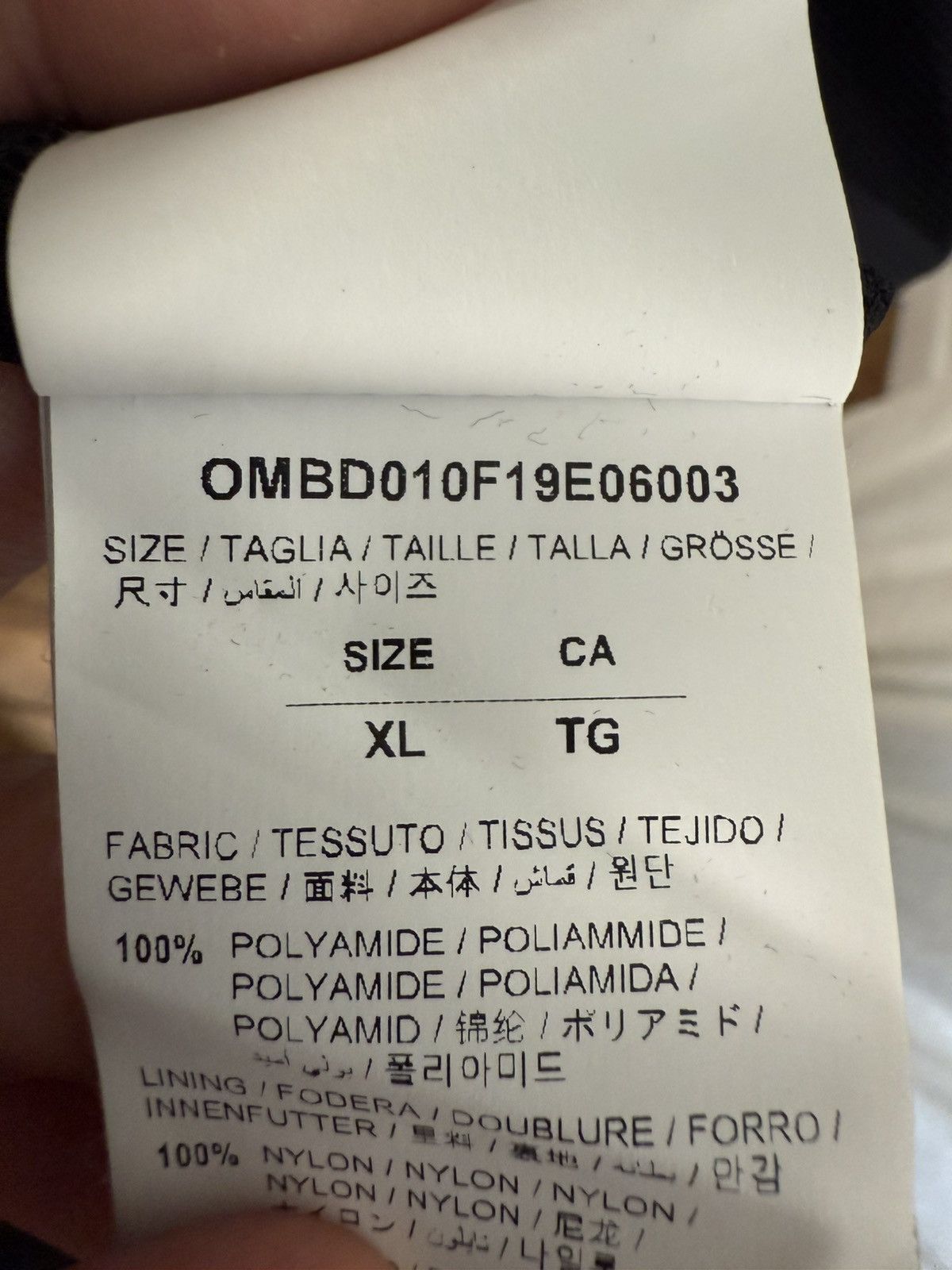 Off-White Off-white windbreaker Size US XL / EU 56 / 4 - 4 Thumbnail