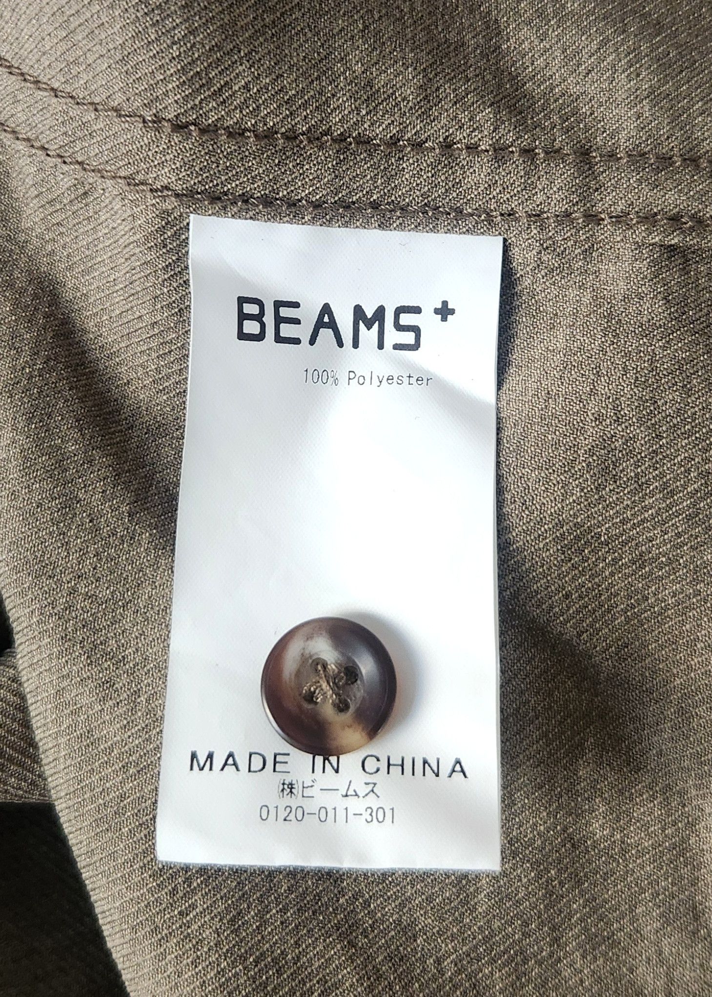 Beams Japan BEAMS from Japan Adventure SZ Small Shirt Vintage Style Size US S / EU 44-46 / 1 - 8 Thumbnail
