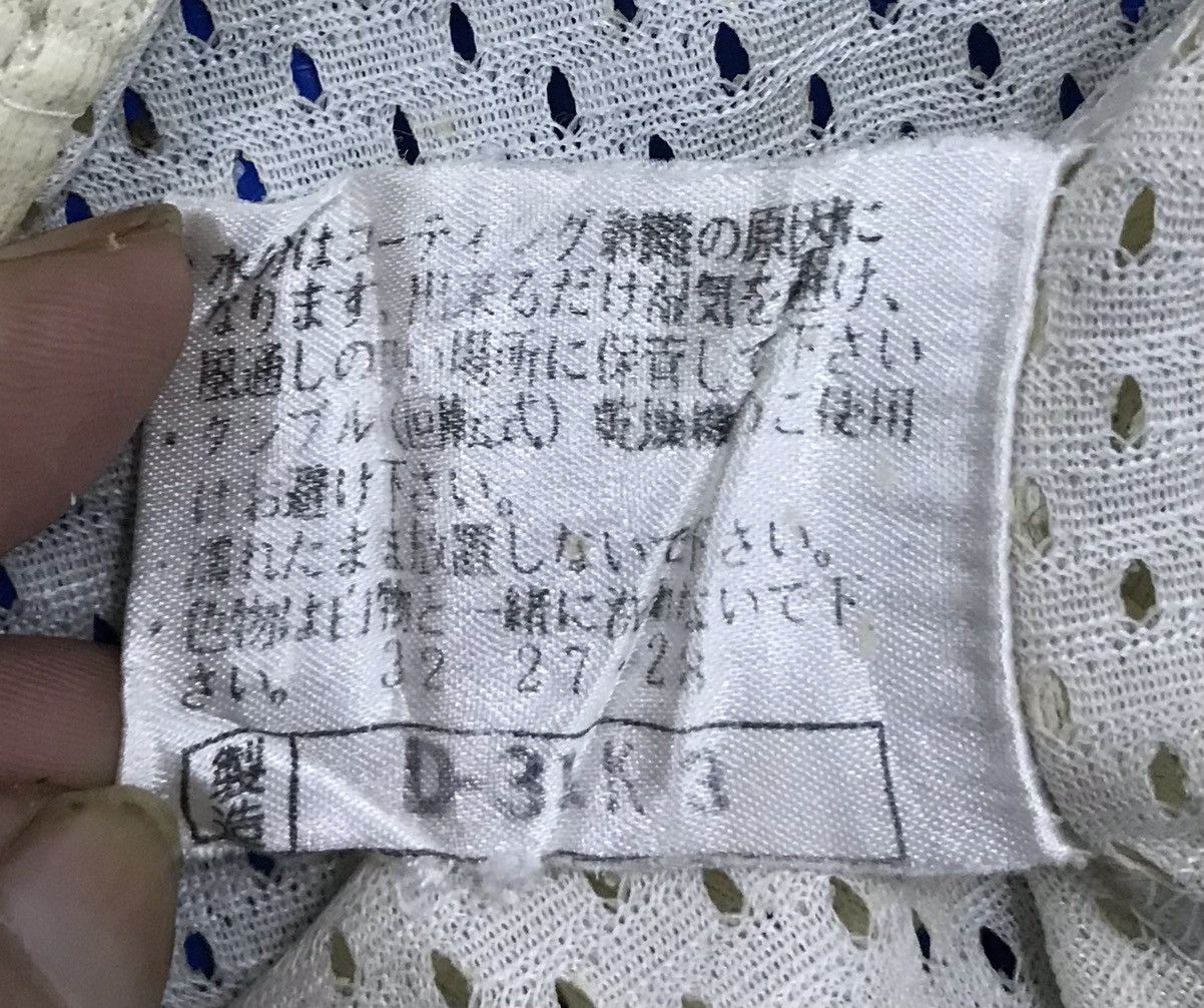 Japanese Brand × Mizuno × Vintage Vintage Mizuno Katayama Made In Japan Shirt Size US XL / EU 56 / 4 - 14 Thumbnail