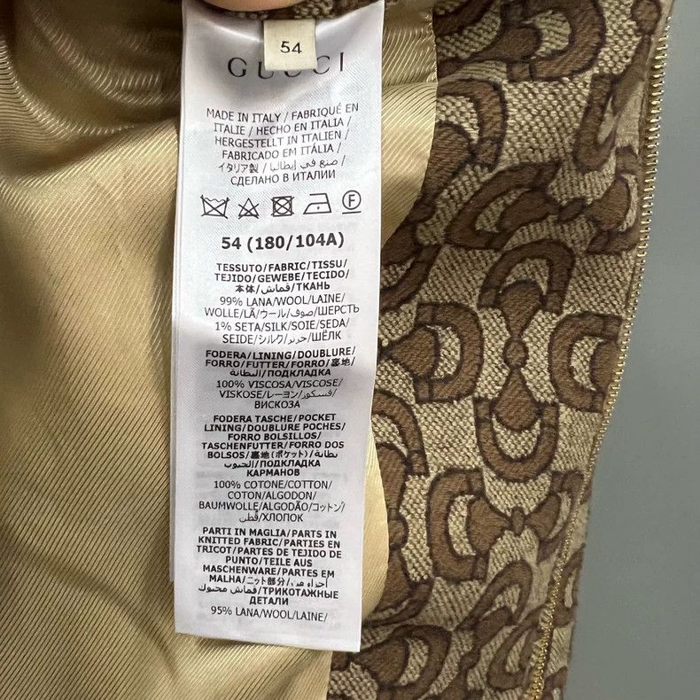 Gucci Gucci Long-sleeved zipper jacket with full print pattern 2 Size US L / EU 52-54 / 3 - 4 Thumbnail