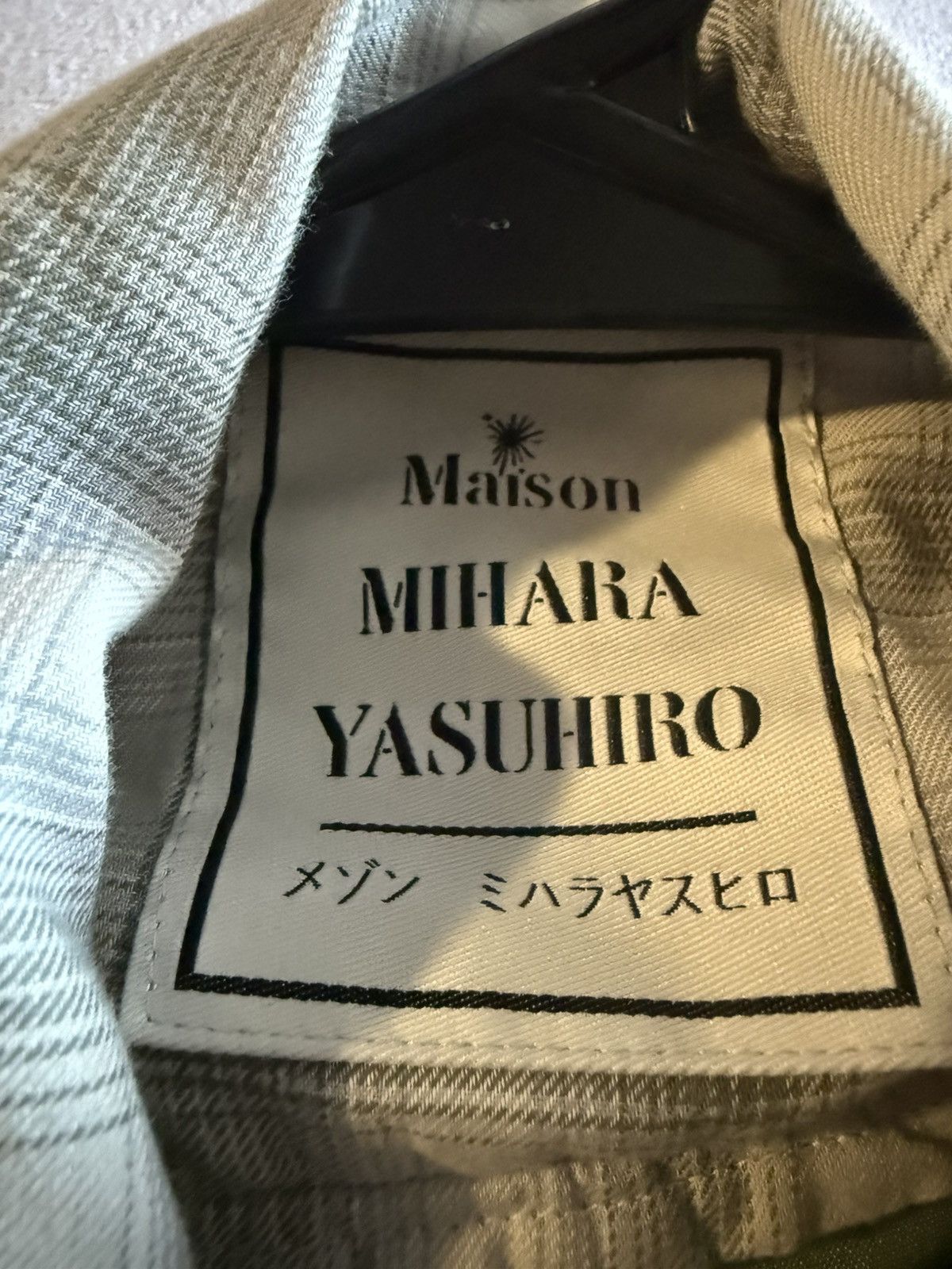 Maison MIHARA YASUHIRO Maison Mihara Yasuhiro Double layered short sleeve shirt Size US S / EU 44-46 / 1 - 2 Thumbnail