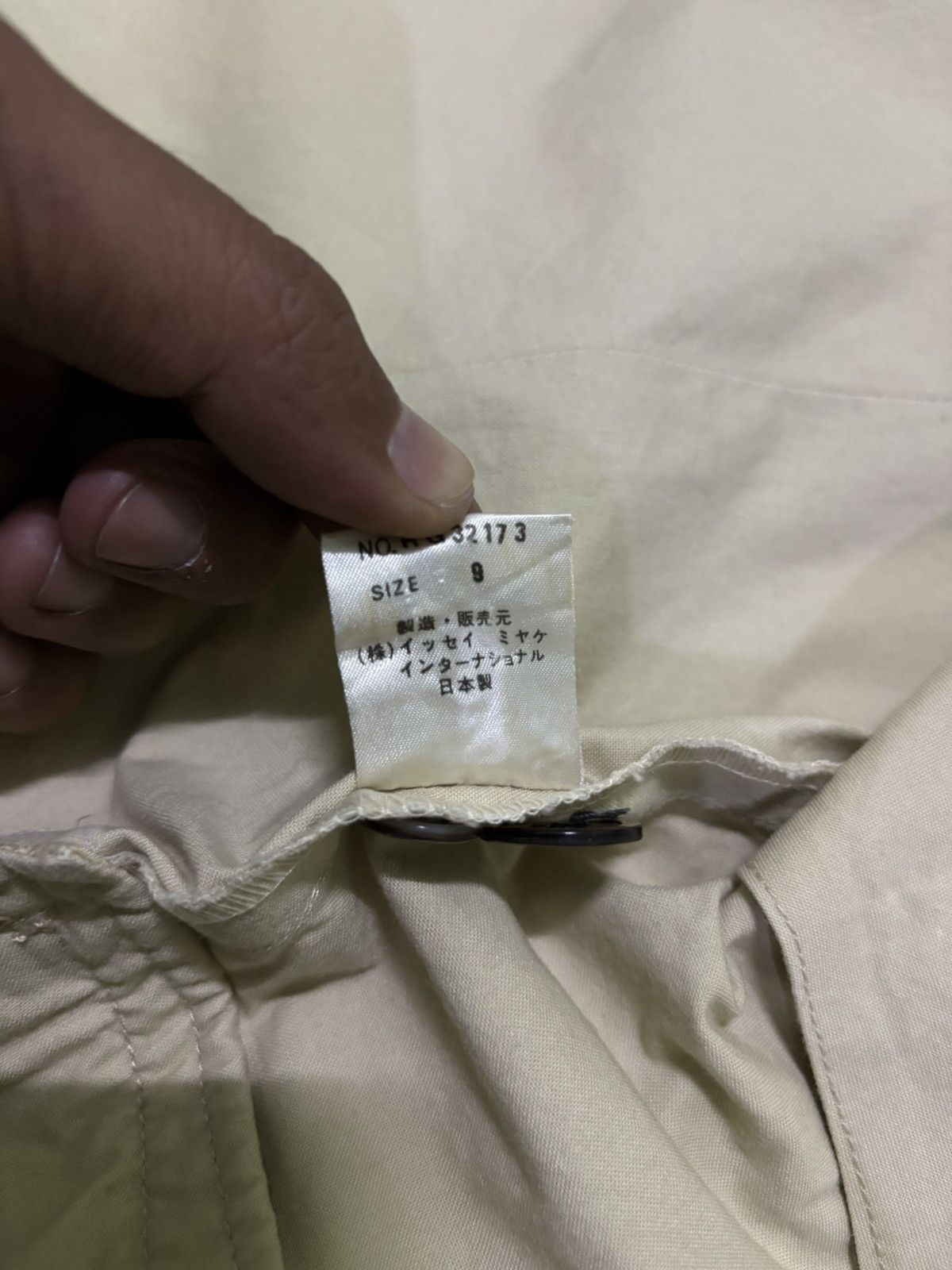 Issey Miyake Issey Sport Double Button Jacket Size US M / EU 48-50 / 2 - 14 Thumbnail