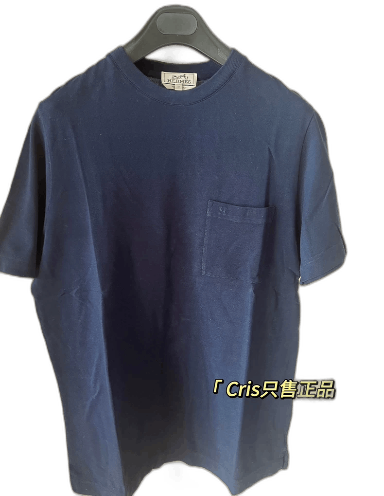 Hermes Hermes Short Sleeve Pocket Tee in Deep Blue Size US M / EU 48-50 / 2 - 1 Thumbnail