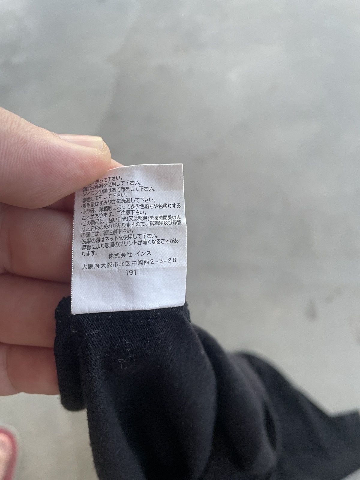 Gramicci × Japanese Brand GRAMICCI SPELLOUT EMBROIDERY TEE Size US L / EU 52-54 / 3 - 7 Thumbnail