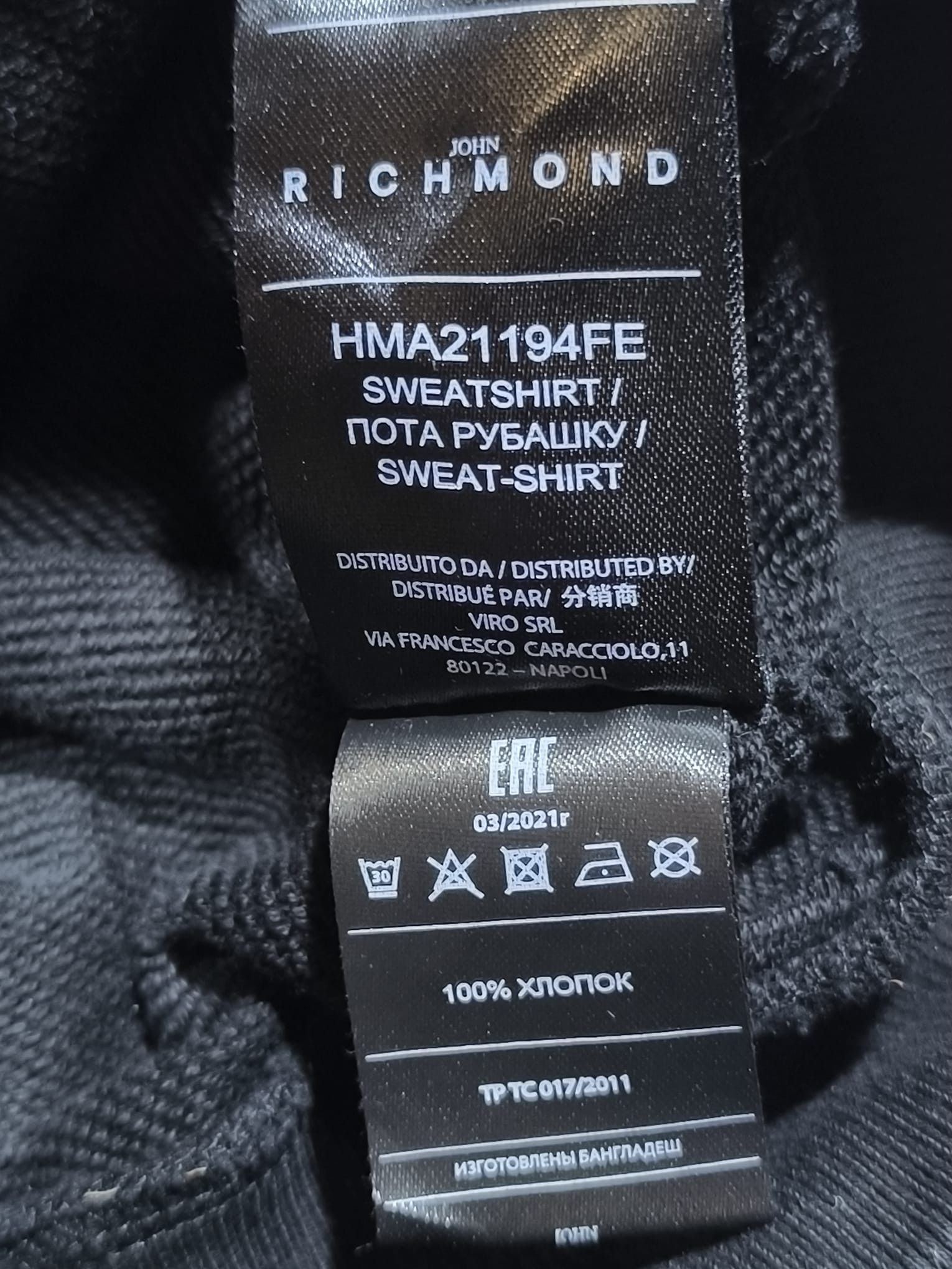 Hysteric Glamour richmond zip chrome hearts type hoodie Size US L / EU 52-54 / 3 - 6 Thumbnail