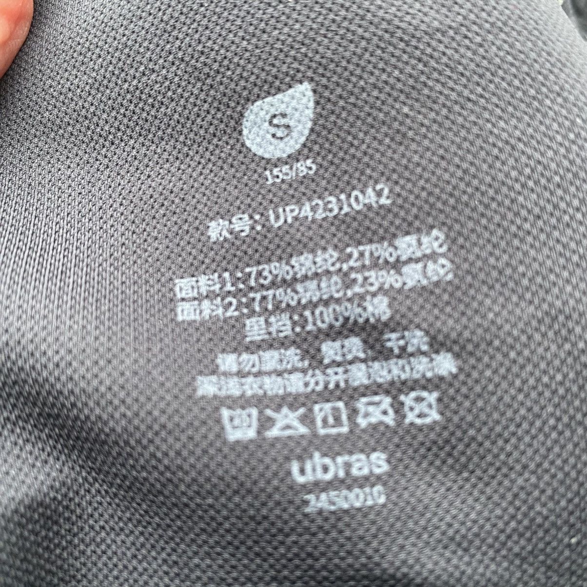 Other Ubras shapewear boyshorts Size ONE SIZE - 3 Thumbnail