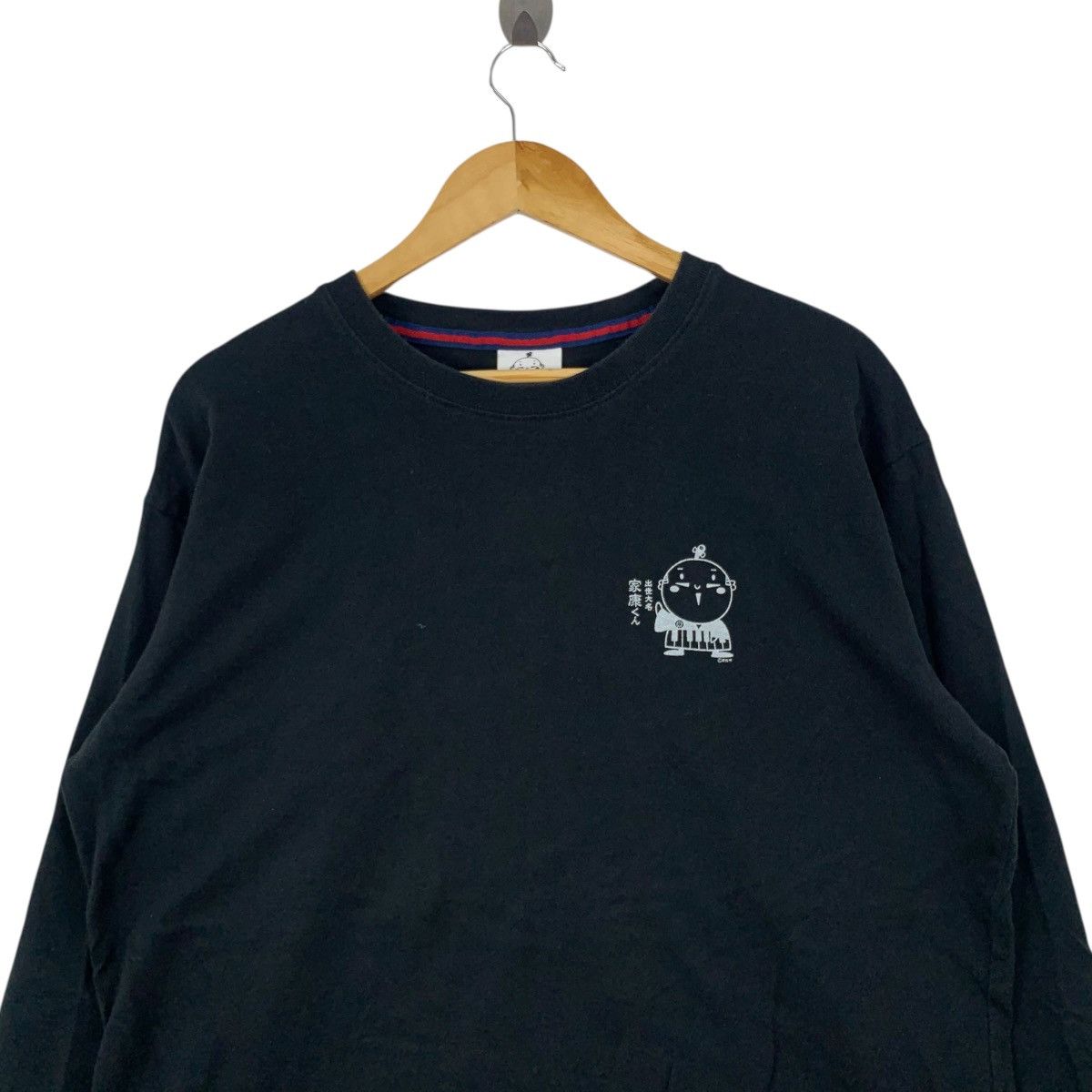 Vintage HAMAMATSU CITY The Successful Daimyo Leyasu Anime Tshirt Size US L / EU 52-54 / 3 - 4 Thumbnail