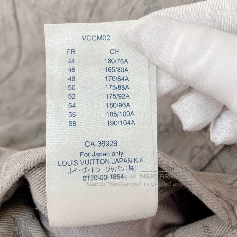 Louis Vuitton Louis Vuitton Presbyopic jacket Size US S / EU 44-46 / 1 - 9 Thumbnail