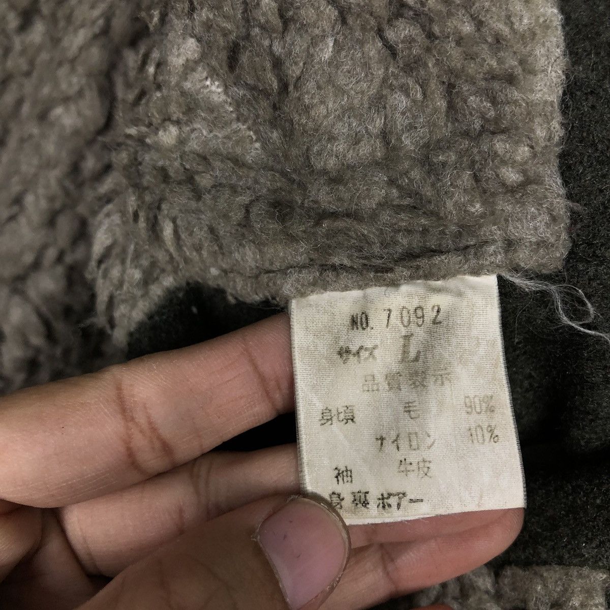 Japanese Brand 📌Vintage Leather Bomber Jacket The Market Issey Miyake Size US L / EU 52-54 / 3 - 20 Thumbnail