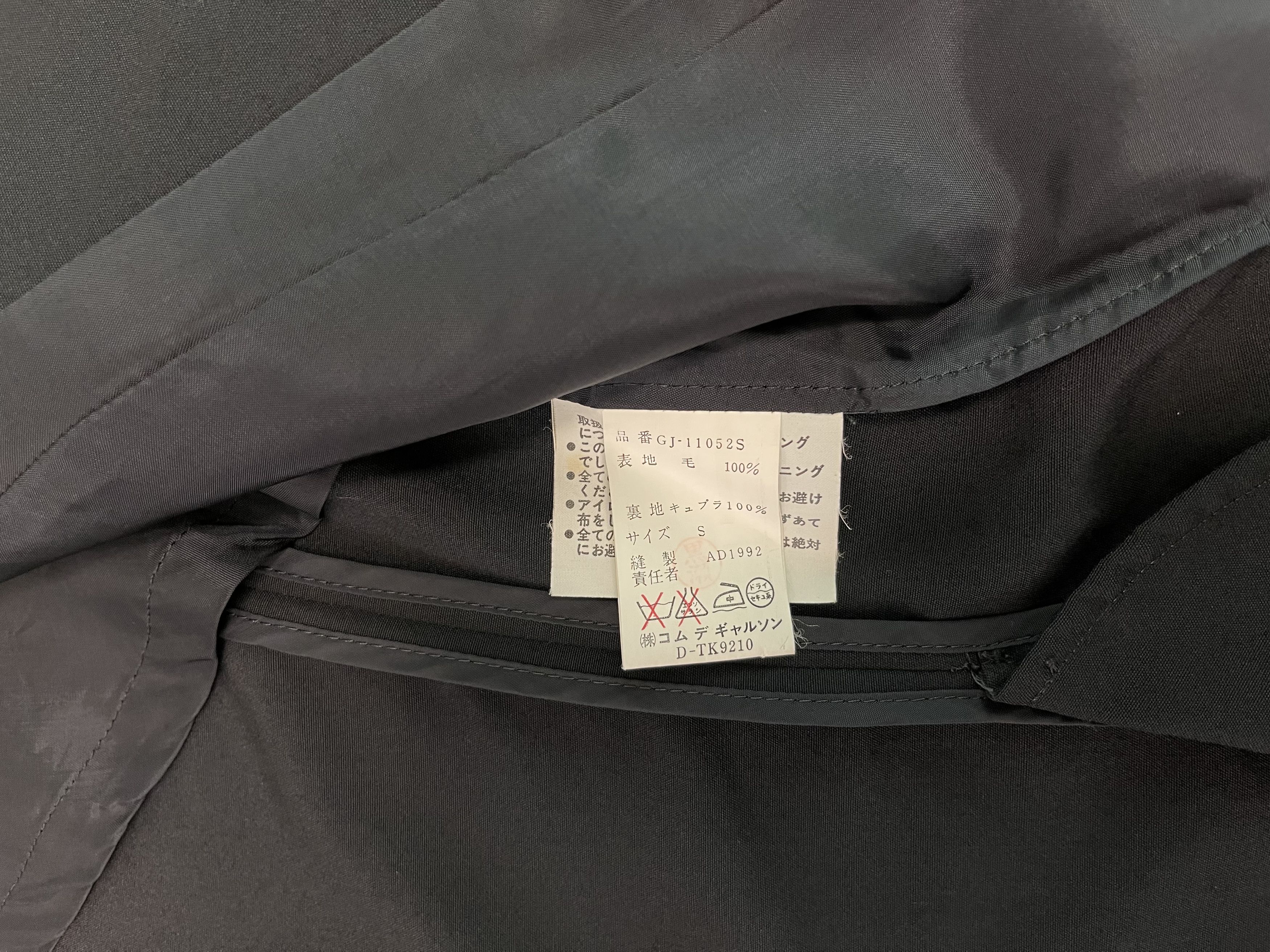 Comme des Garcons Comme des Garcons Gavardin Tailored Jacket AD1992 Size S / US 4 / IT 40 - 7 Thumbnail