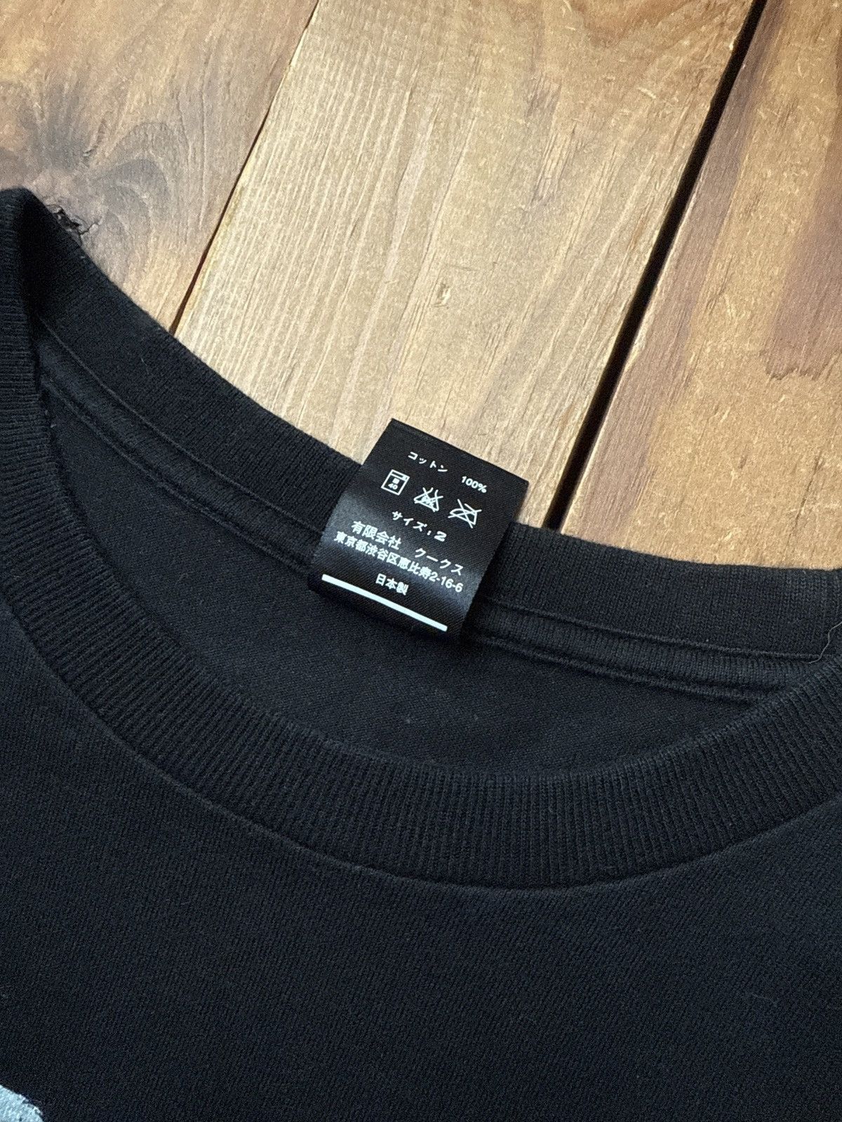 Number (N)ine Number Nine Ninth Anniversary Nirvana Smiley Black T-Shirt Size US M / EU 48-50 / 2 - 3 Thumbnail