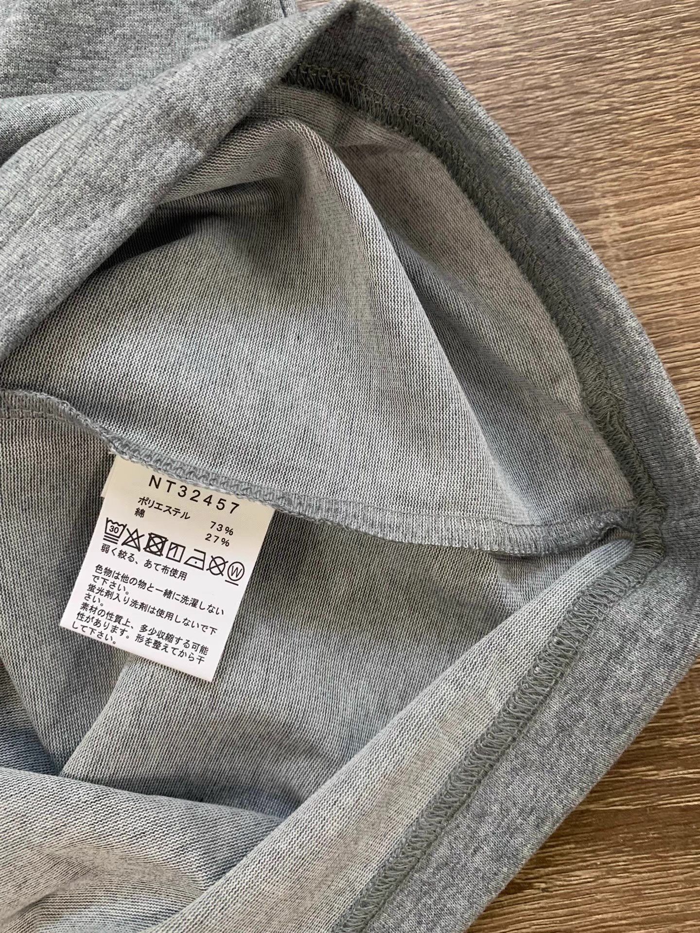 The North Face Unisex TNF Lightning Outdoor Quick-Dry T-Shirt Ｑ22 Size US M / EU 48-50 / 2 - 4 Thumbnail