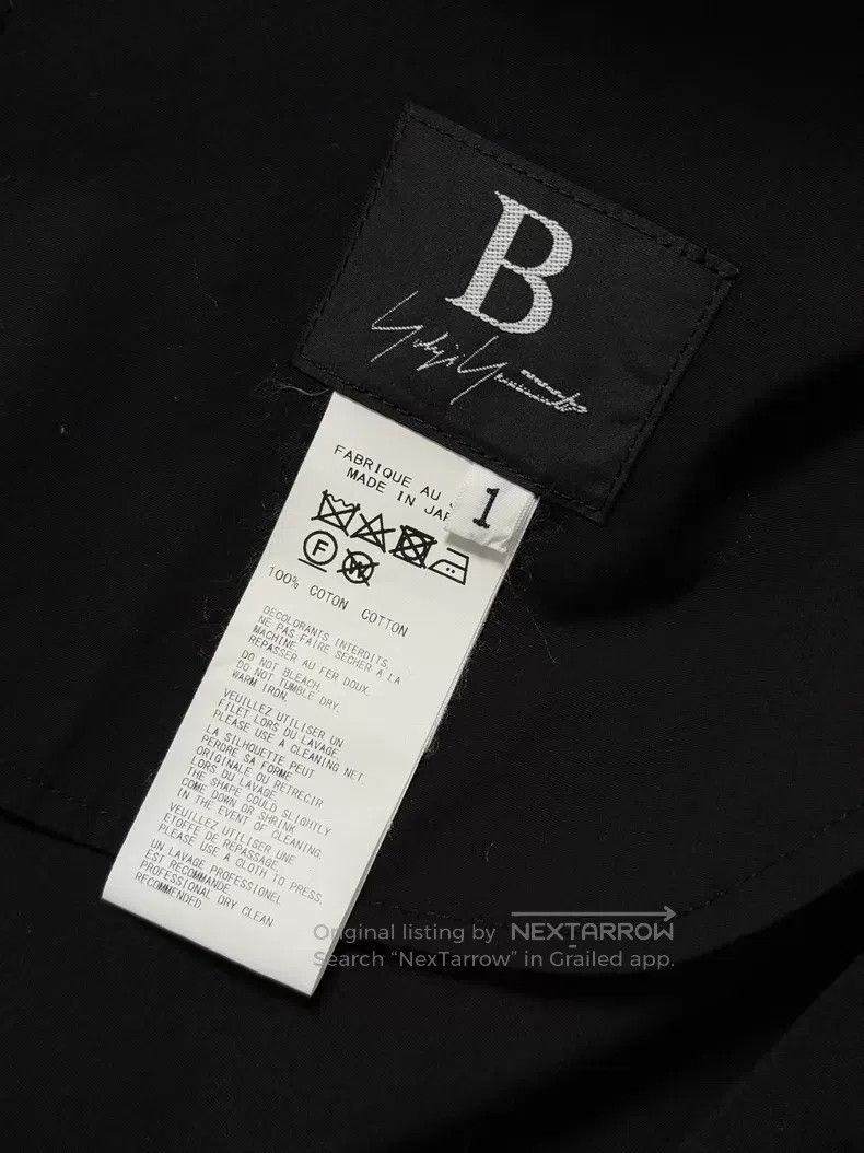Yohji Yamamoto Yohji Yamamoto Deconstruct a cut-out long shirt| Size US S / EU 44-46 / 1 - 7 Thumbnail
