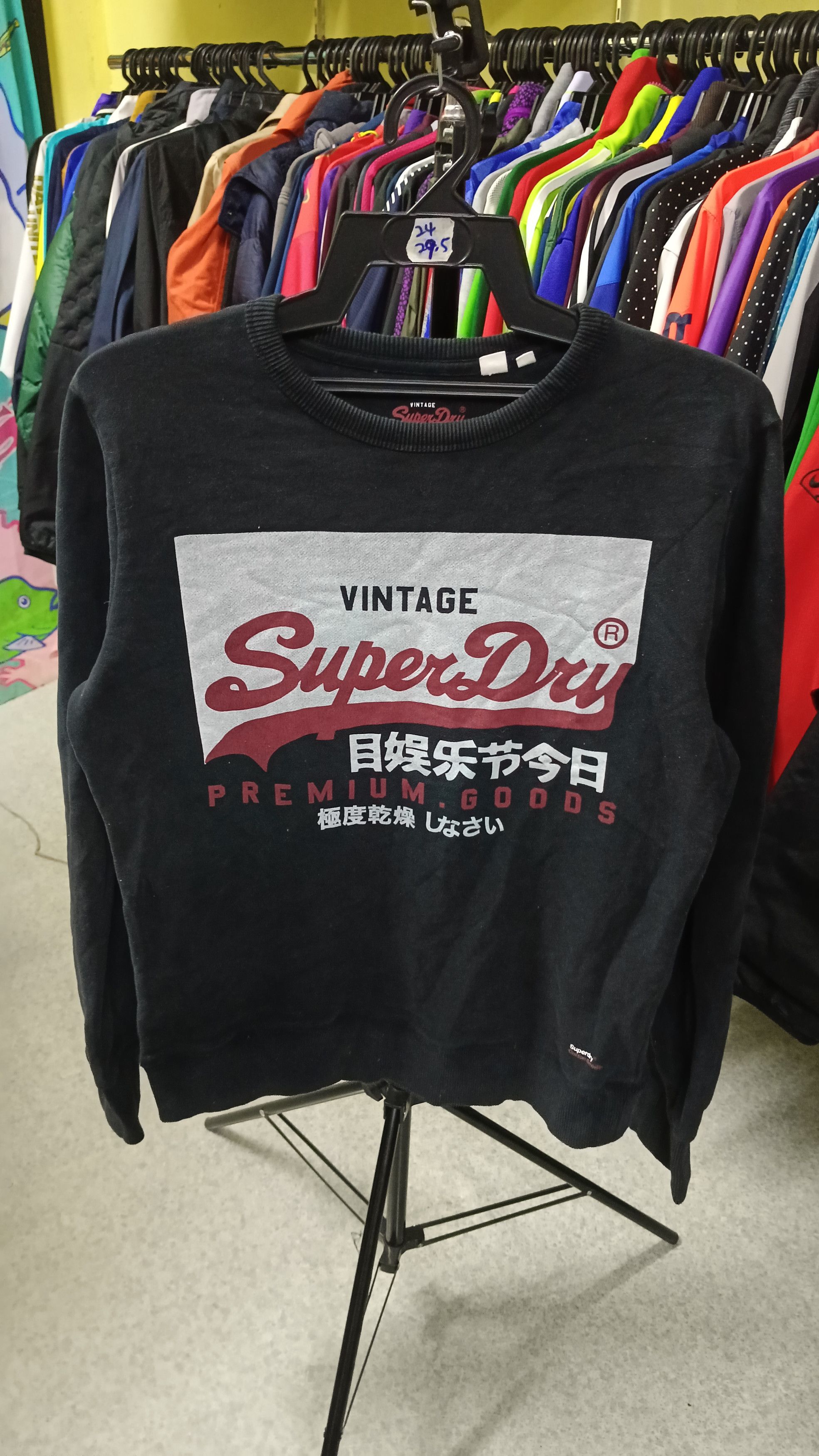 Superdry Vintage Superdry Premium Goods British Design Sweatshirt Size US M / EU 48-50 / 2 - 1 Thumbnail