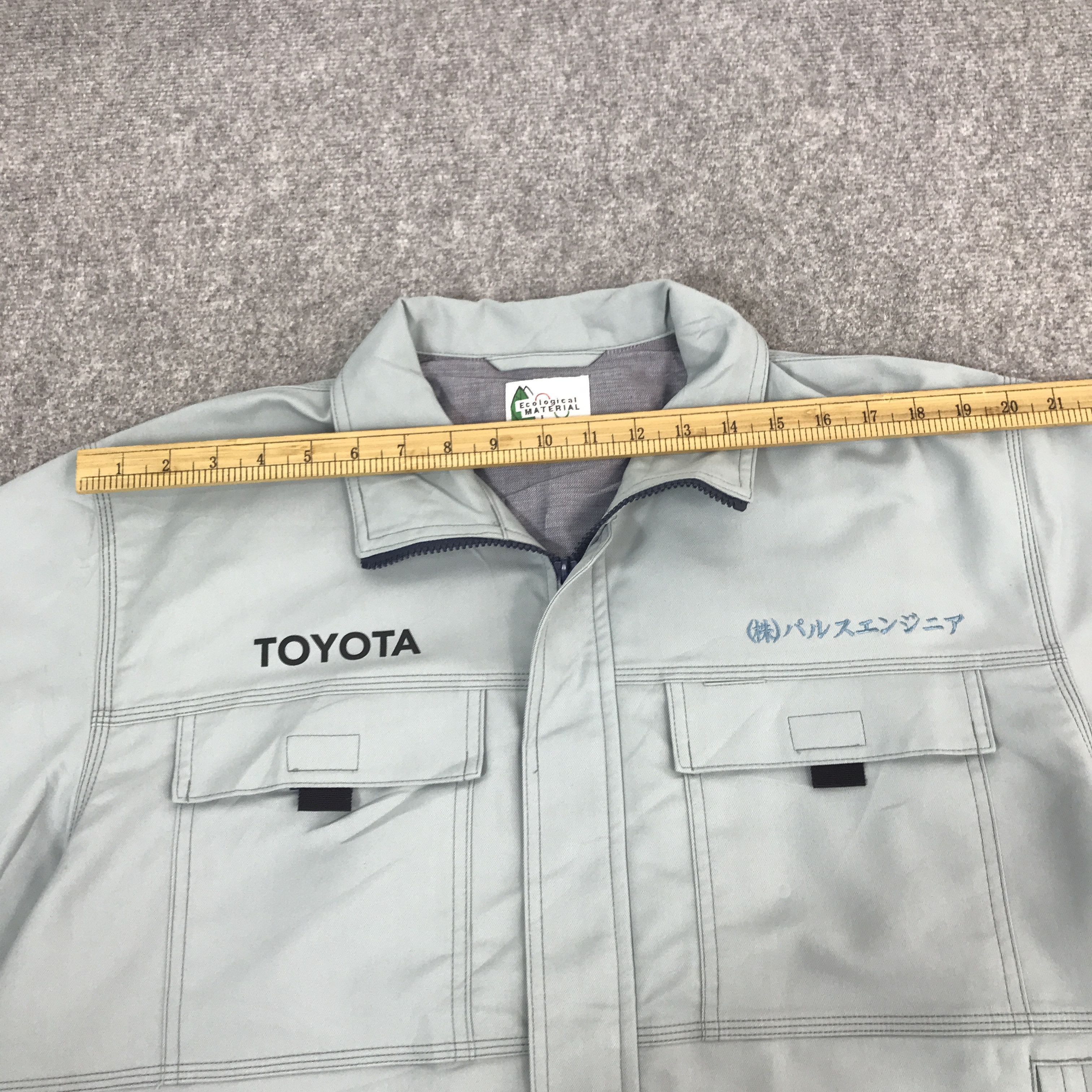 Japanese Brand Toyota racing Custom Worker Sport jacket Size US L / EU 52-54 / 3 - 6 Thumbnail