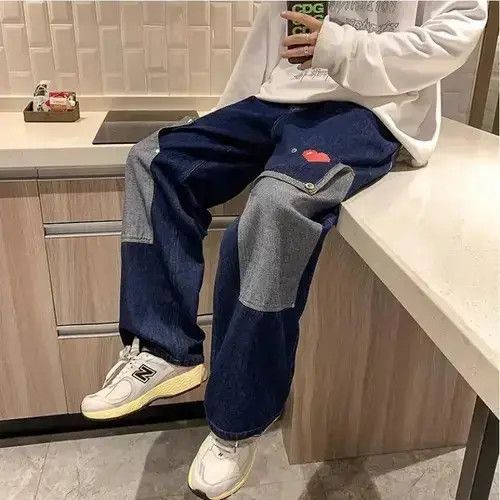 Men's Jeans Collage Multi Pocket