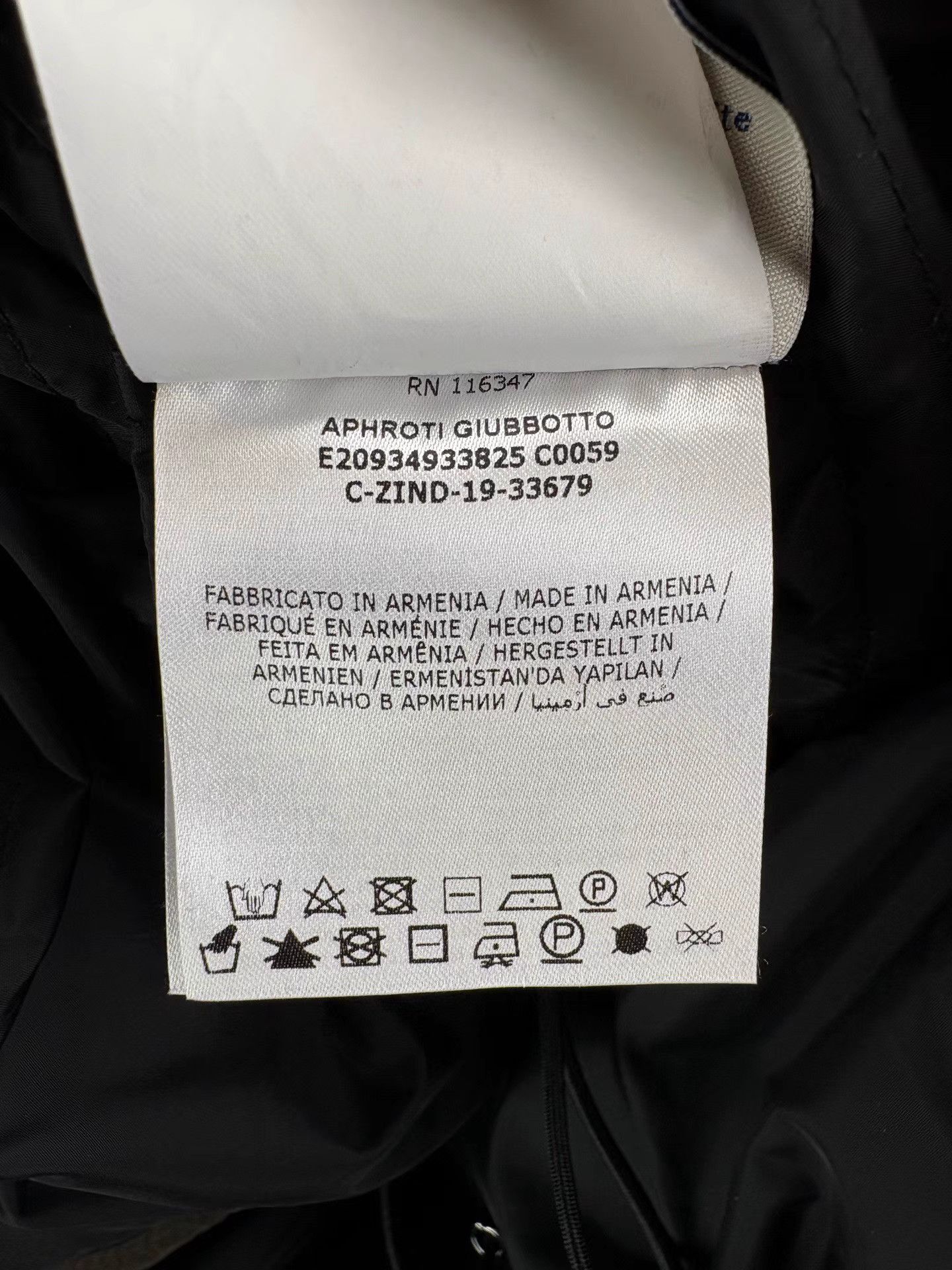 Moncler MONCLER APHROTI Fur Collar Down Jacket Size US M / EU 48-50 / 2 - 5 Thumbnail