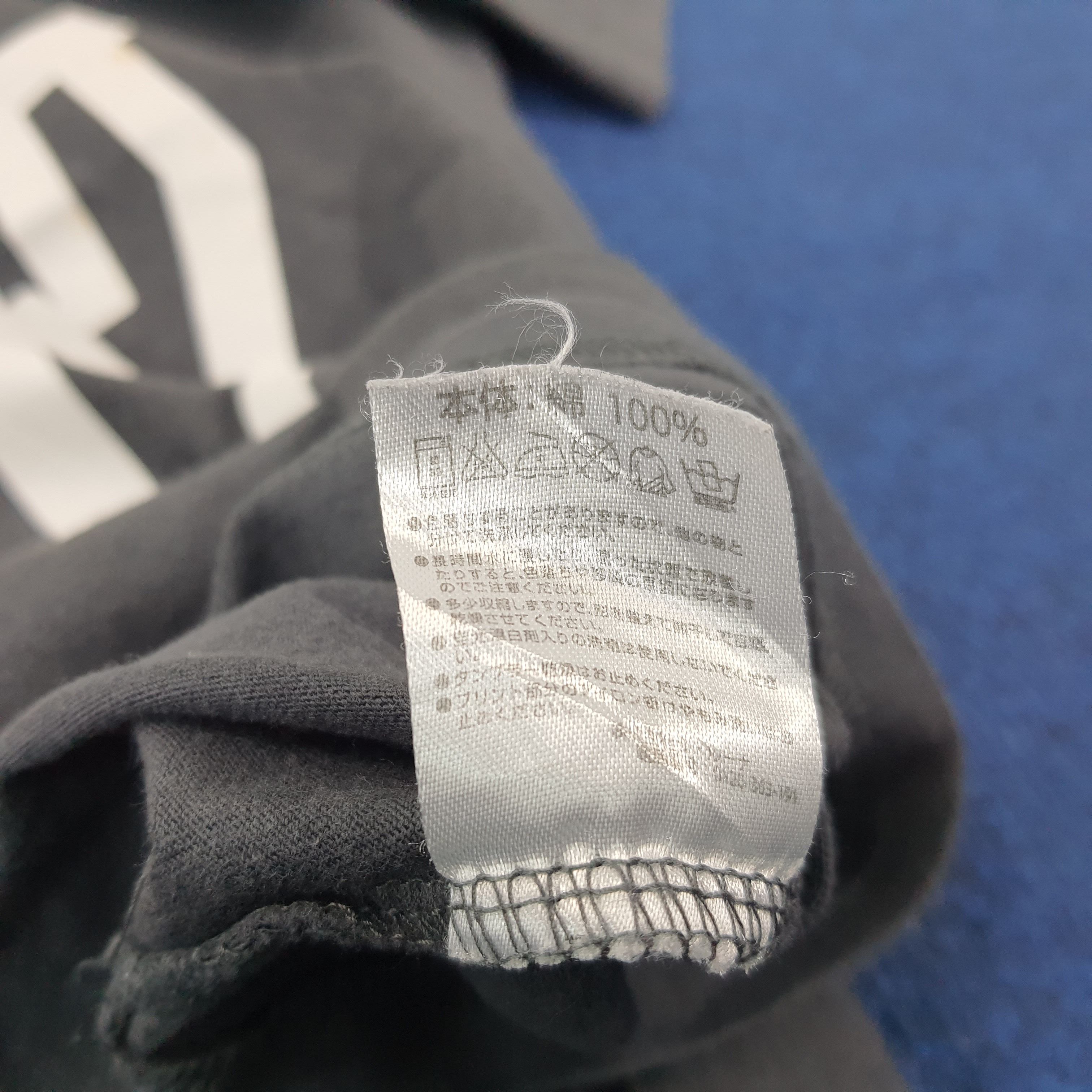 Number (N)ine Vintage Number (N)ine Japanese Brand Tshirt C239N33 Size US L / EU 52-54 / 3 - 5 Thumbnail