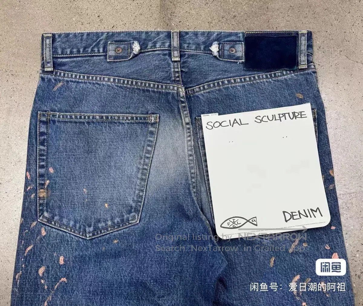 Visvim Visvim Social Sculpture Wide Damaged Jeans. Size US 32 / EU 48 - 7 Thumbnail