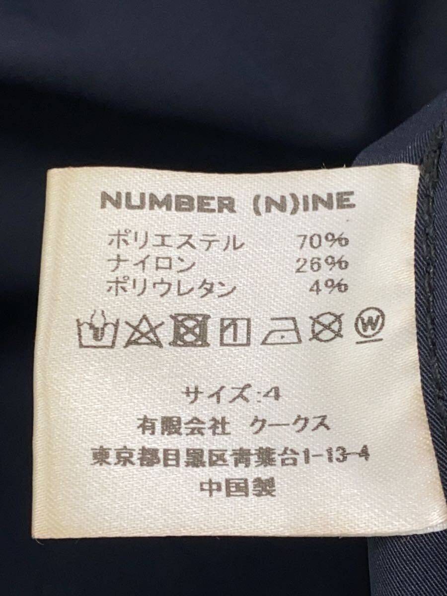 Number (N)ine Trench Coat Size US XL / EU 56 / 4 - 4 Thumbnail