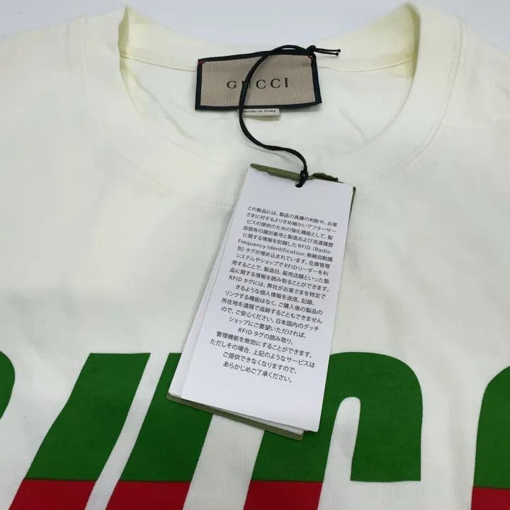 Gucci Gucci Gucci Lido Print Short Sleeve T-Shirt -2506 Size US XL / EU 56 / 4 - 7 Thumbnail