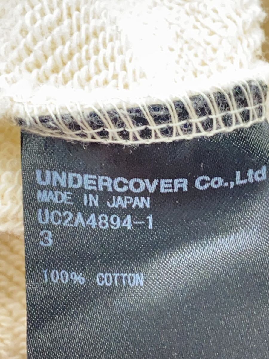 Undercover Undercover Print Cotton Hoodie Beige Size US L / EU 52-54 / 3 - 4 Thumbnail