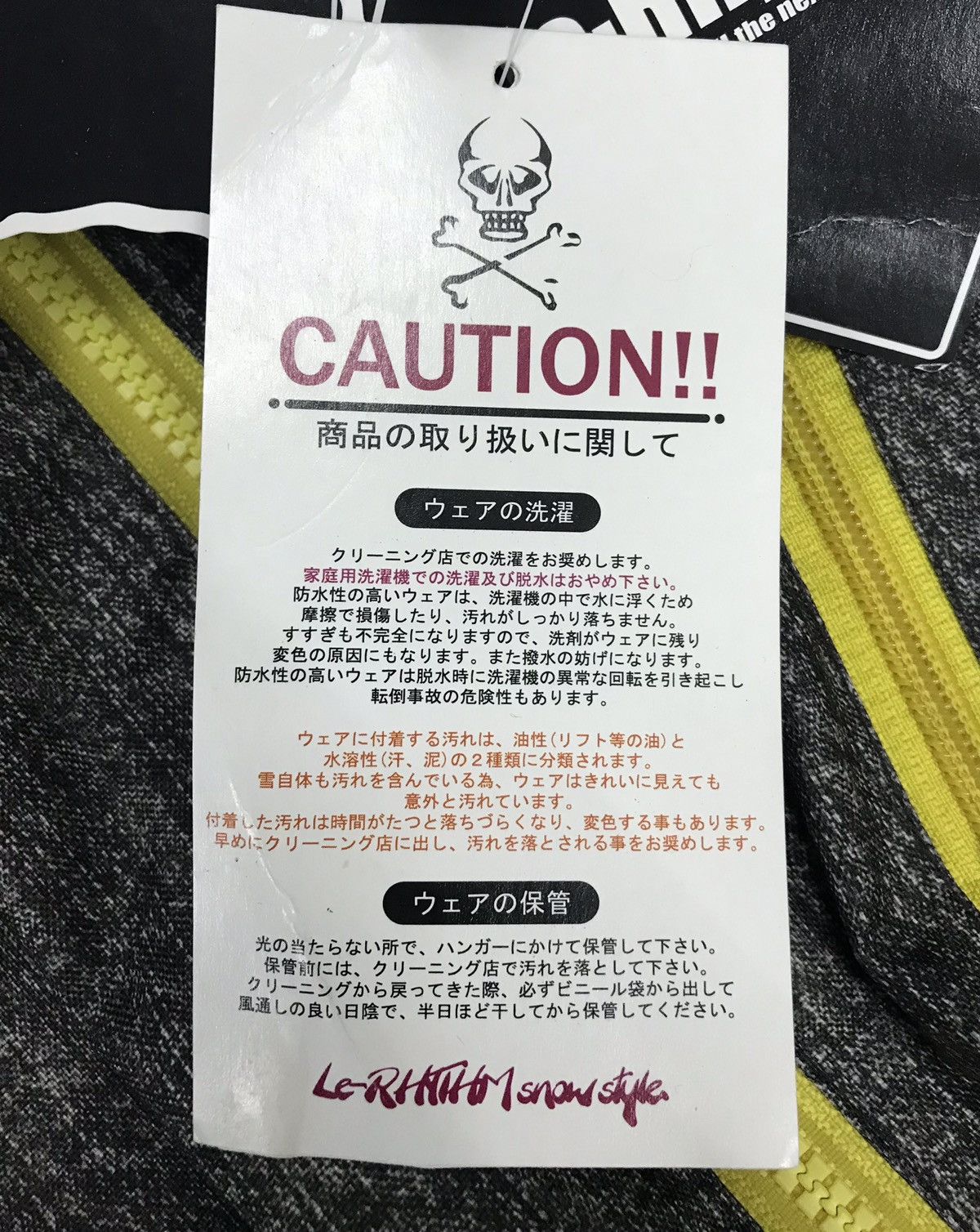 Japanese Brand × Vintage Vintage Le-Rhytm Produced by J.A&Co,LTD. Jacket Size US M / EU 48-50 / 2 - 17 Thumbnail