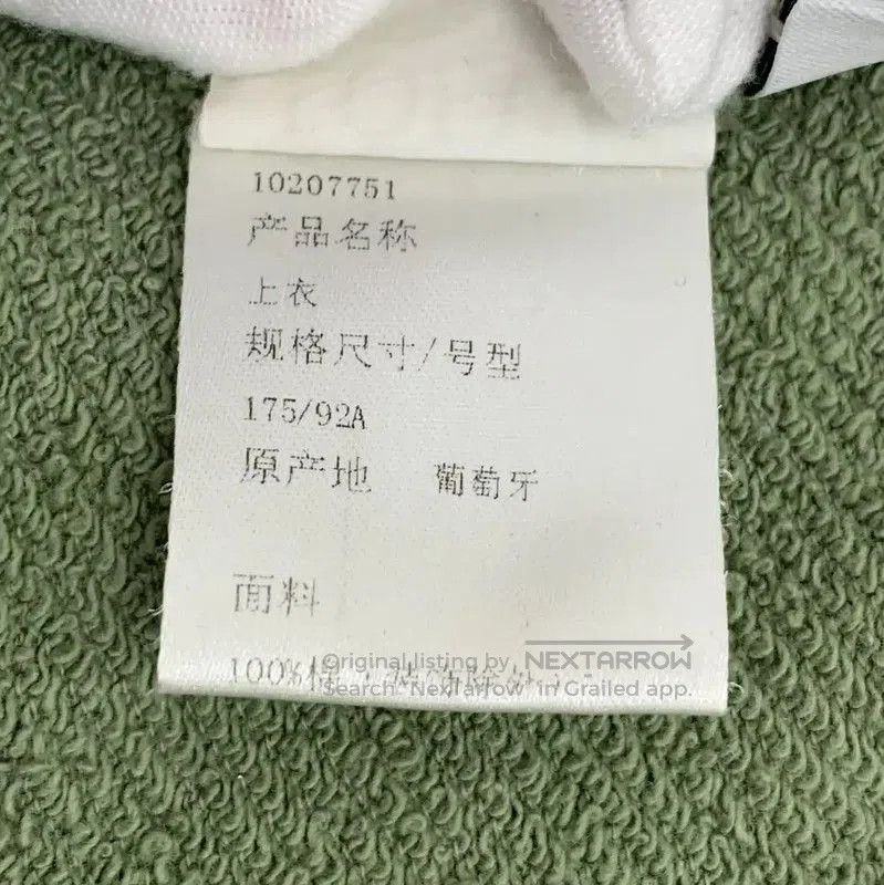 Loewe Loewe Green Cotton Women's Sweatshirt . Size L / US 10 / IT 46 - 6 Thumbnail