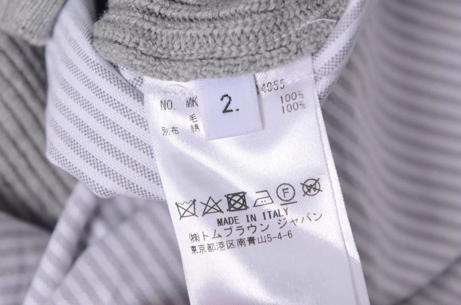 Thom Browne Thom Browne men's shirt Size US M / EU 48-50 / 2 - 4 Thumbnail