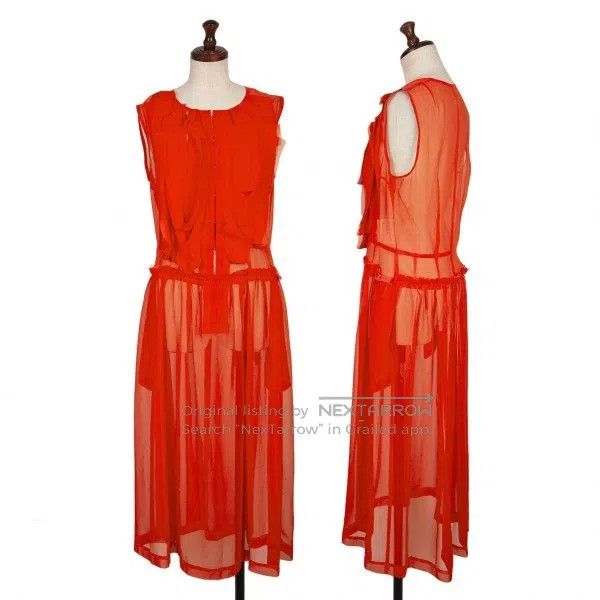 Comme des Garcons Comme Des Garcons size F Red Retro Ripped Fabric Design Dr Size XS / US 0-2 / IT 36-38 - 1 Thumbnail