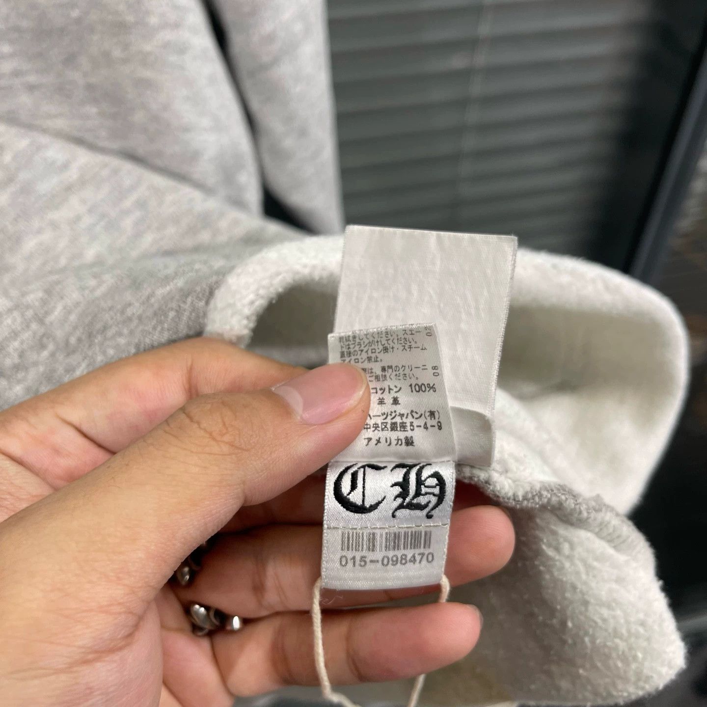 Chrome Hearts Chrome Hearts Gray Patch Cross Silver Buckle Hoodie S Size US S / EU 44-46 / 1 - 6 Thumbnail