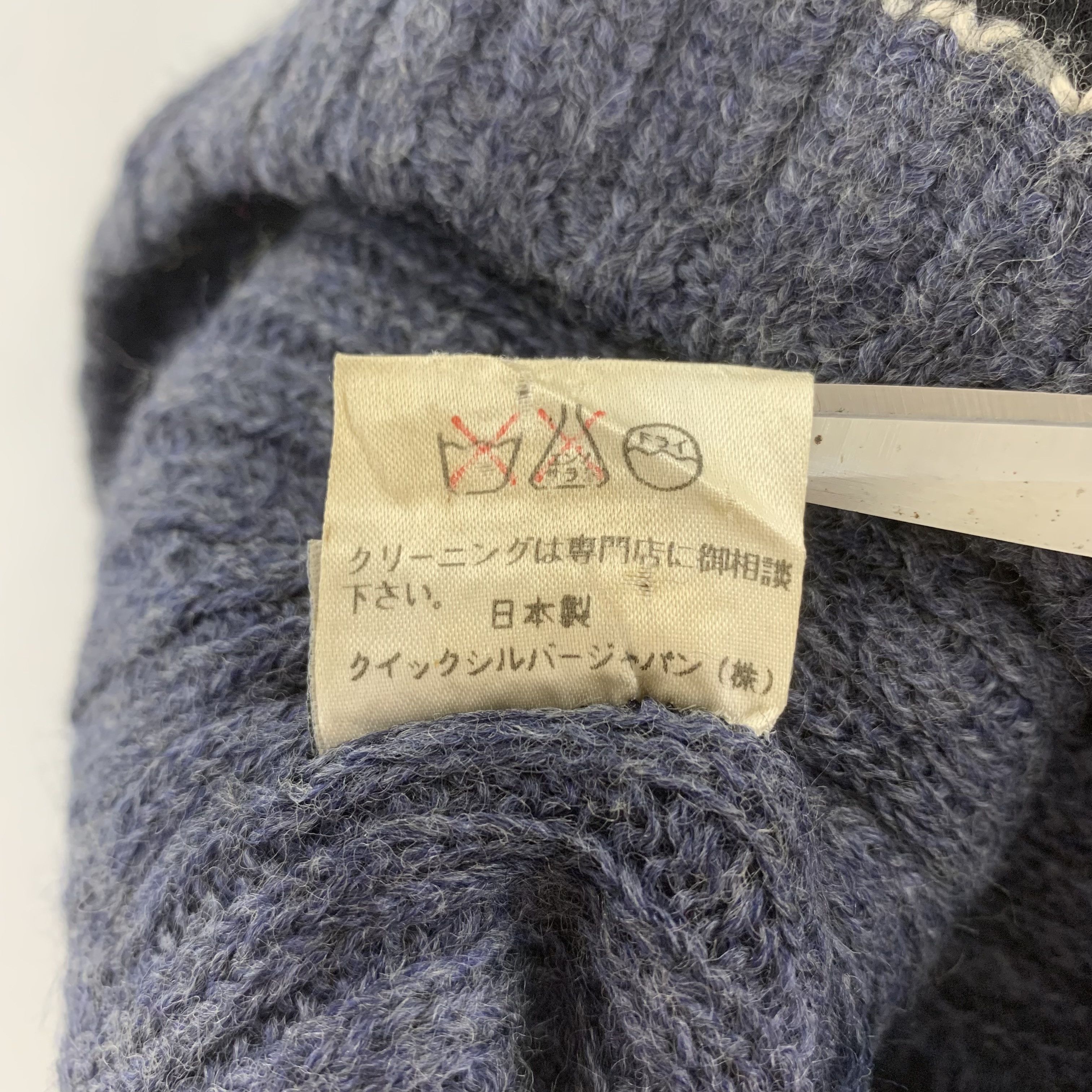 Quiksilver × Vintage Quiksilver Beanie Hat Snowcap Size ONE SIZE - 7 Thumbnail