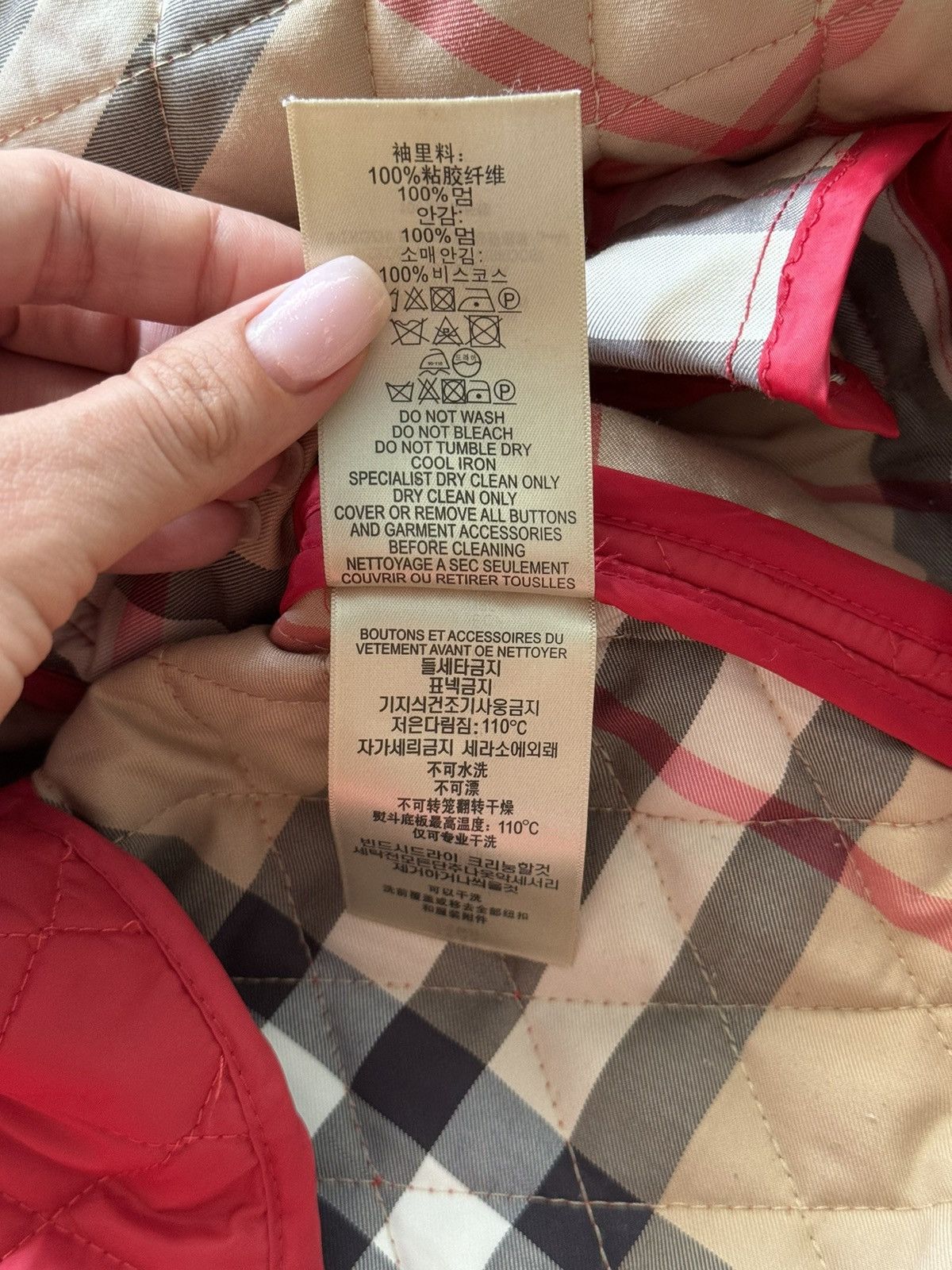 Burberry × Designer Burberry Brit nova check iconic quilted jacket Size S / US 4 / IT 40 - 8 Thumbnail