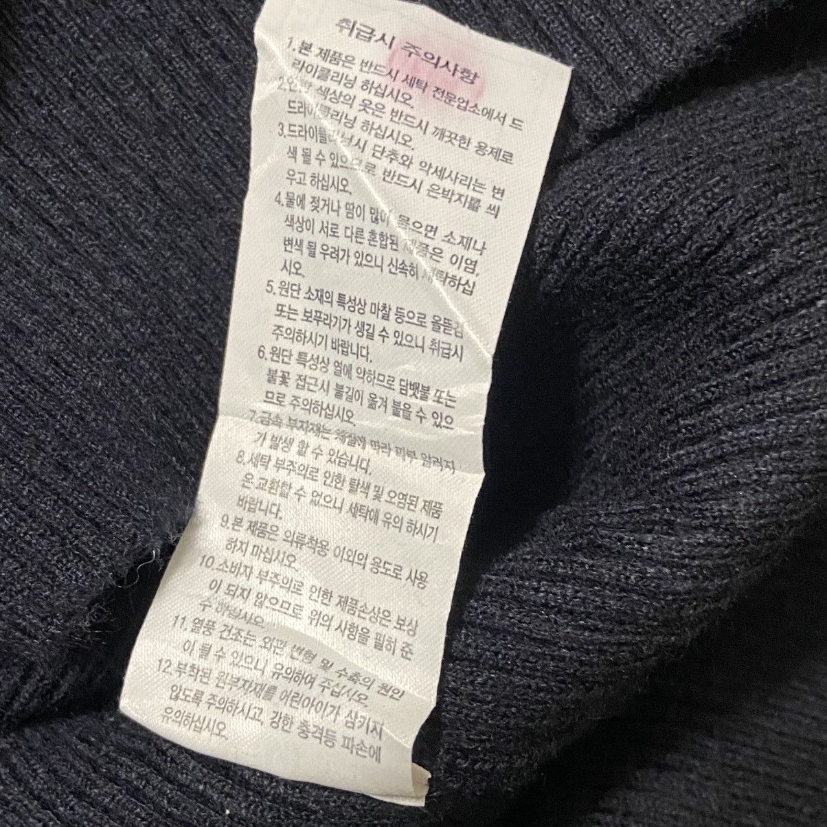Benetton × United Colors Of Benetton Benetton Crewneck Knitwear Sweater Size US M / EU 48-50 / 2 - 7 Thumbnail