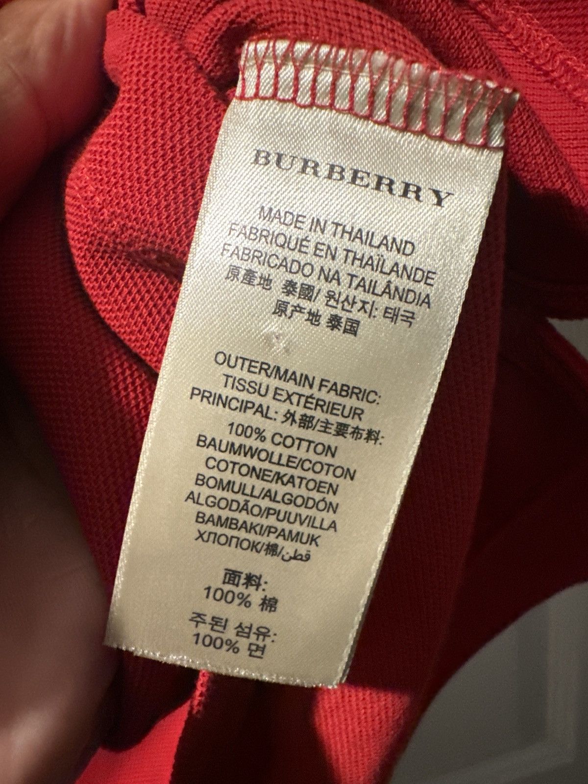 Burberry Burberry Polo Sz Large Size US L / EU 52-54 / 3 - 2 Thumbnail