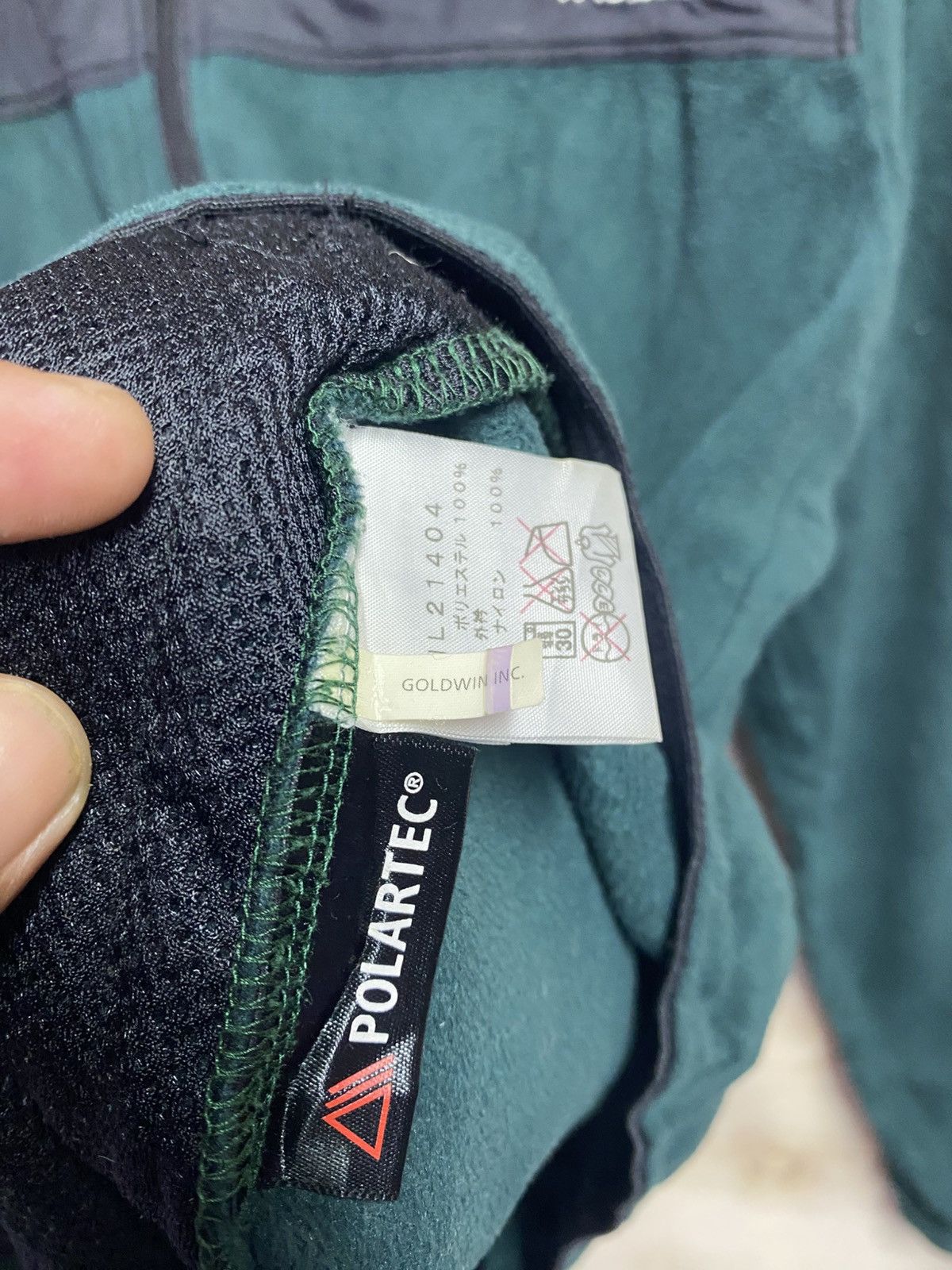 The North Face The North Face fleece jacket Size US XL / EU 56 / 4 - 8 Thumbnail