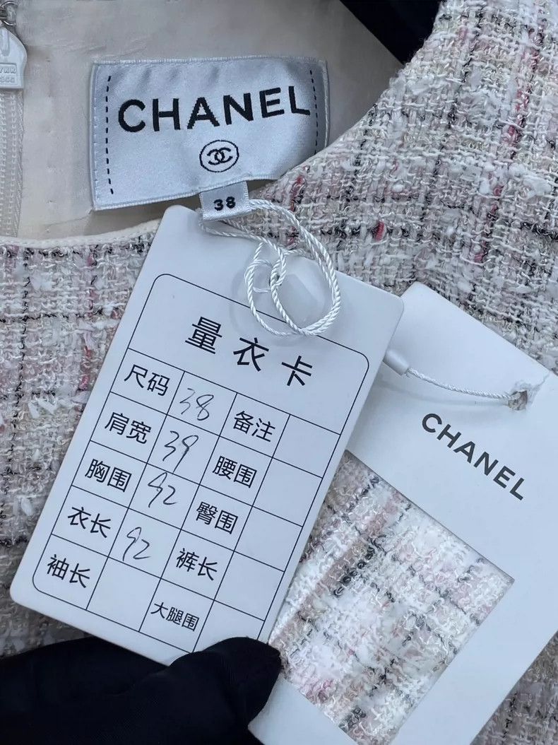 Chanel Chanel Tweed knitted dress 2504-Nextarrow Size XS / US 0-2 / IT 36-38 - 6 Thumbnail