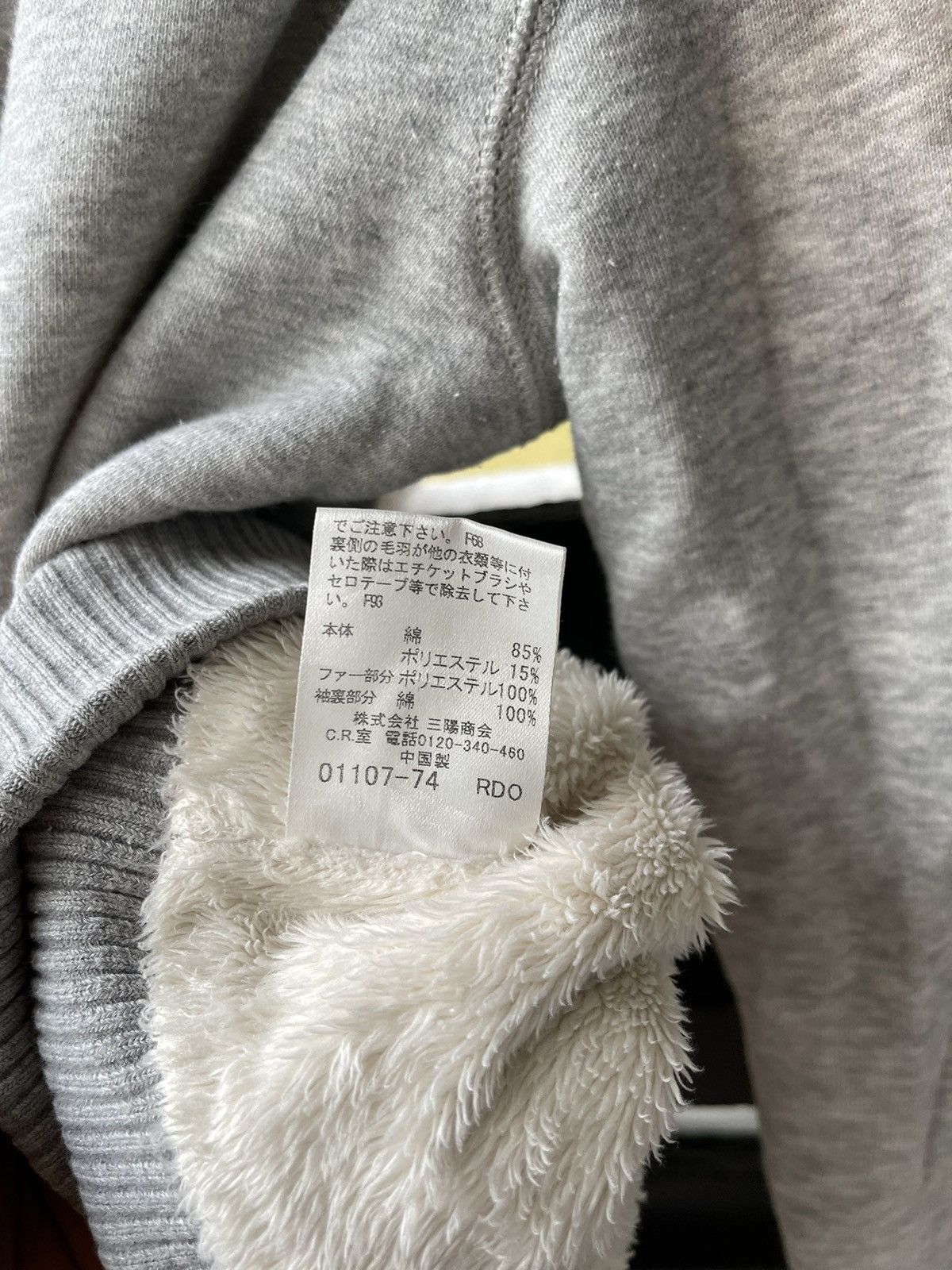 Burberry Burberry Sweater 📸 Size US M / EU 48-50 / 2 - 6 Thumbnail