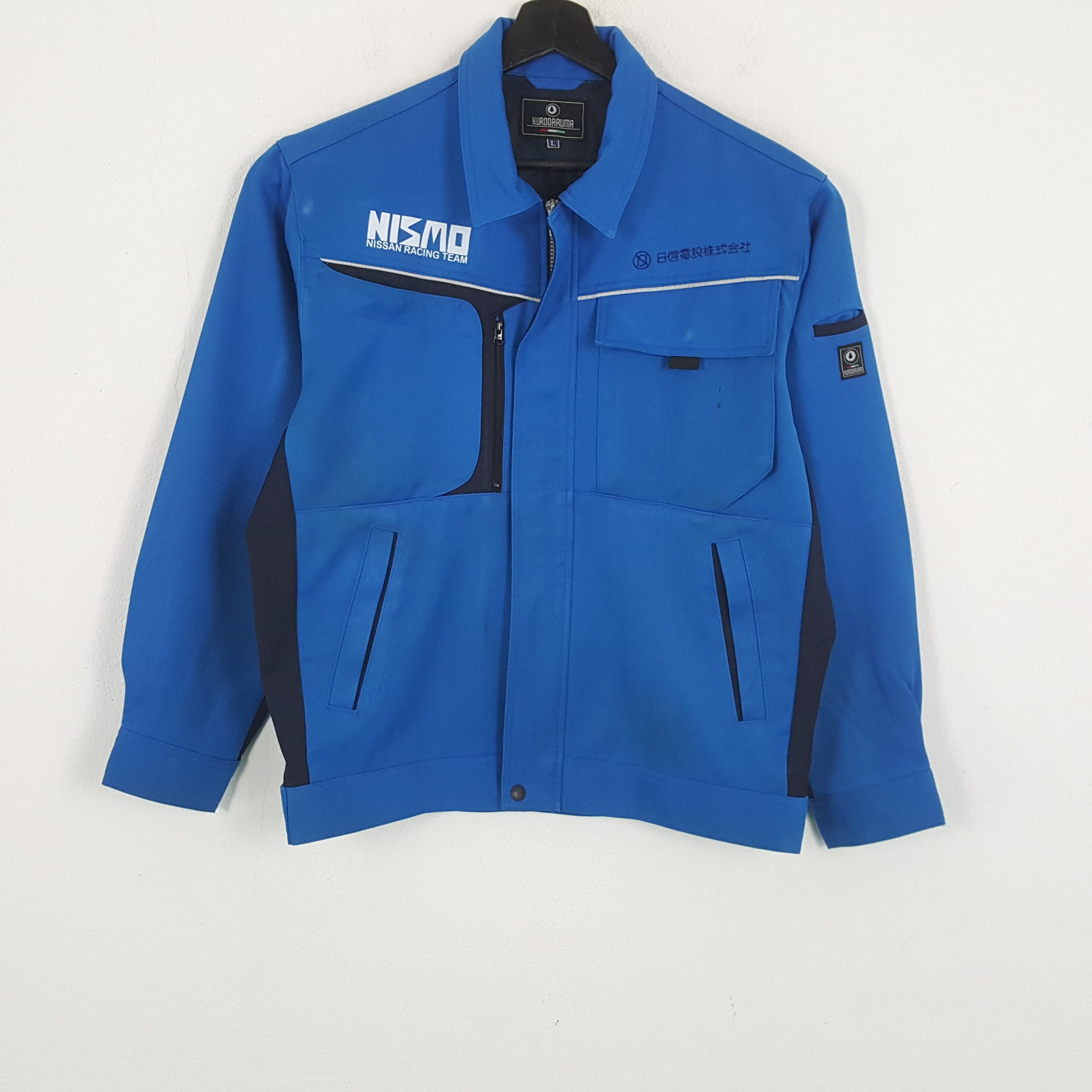 Japanese Brand × Vintage NISMO NISSAN RACING TEAM Motorsports Custom Art Jacket Size US L / EU 52-54 / 3 - 3 Thumbnail