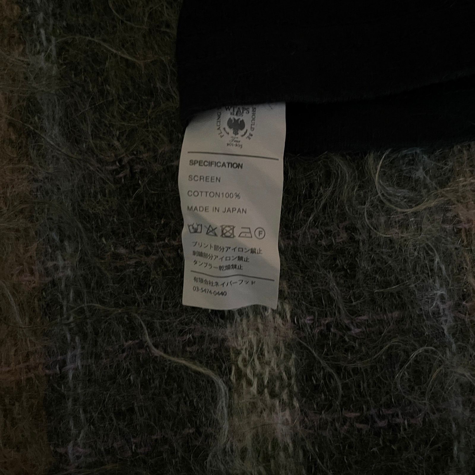 Wtaps Wtaps Sickle T-shirt Size US L / EU 52-54 / 3 - 3 Thumbnail
