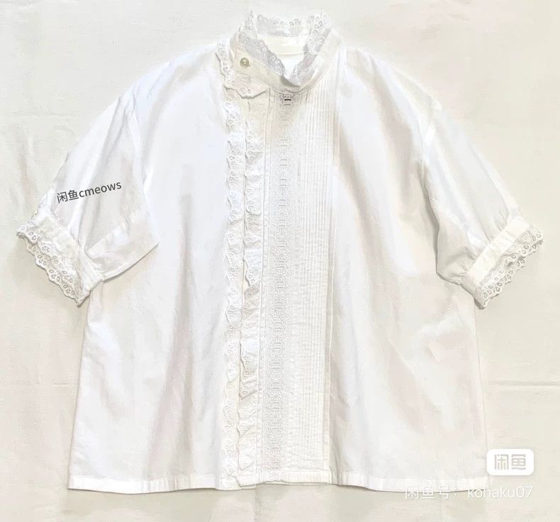 Comme des Garcons Comme Des Garcons Lace Shirt Size S / US 4 / IT 40 - 1 Thumbnail