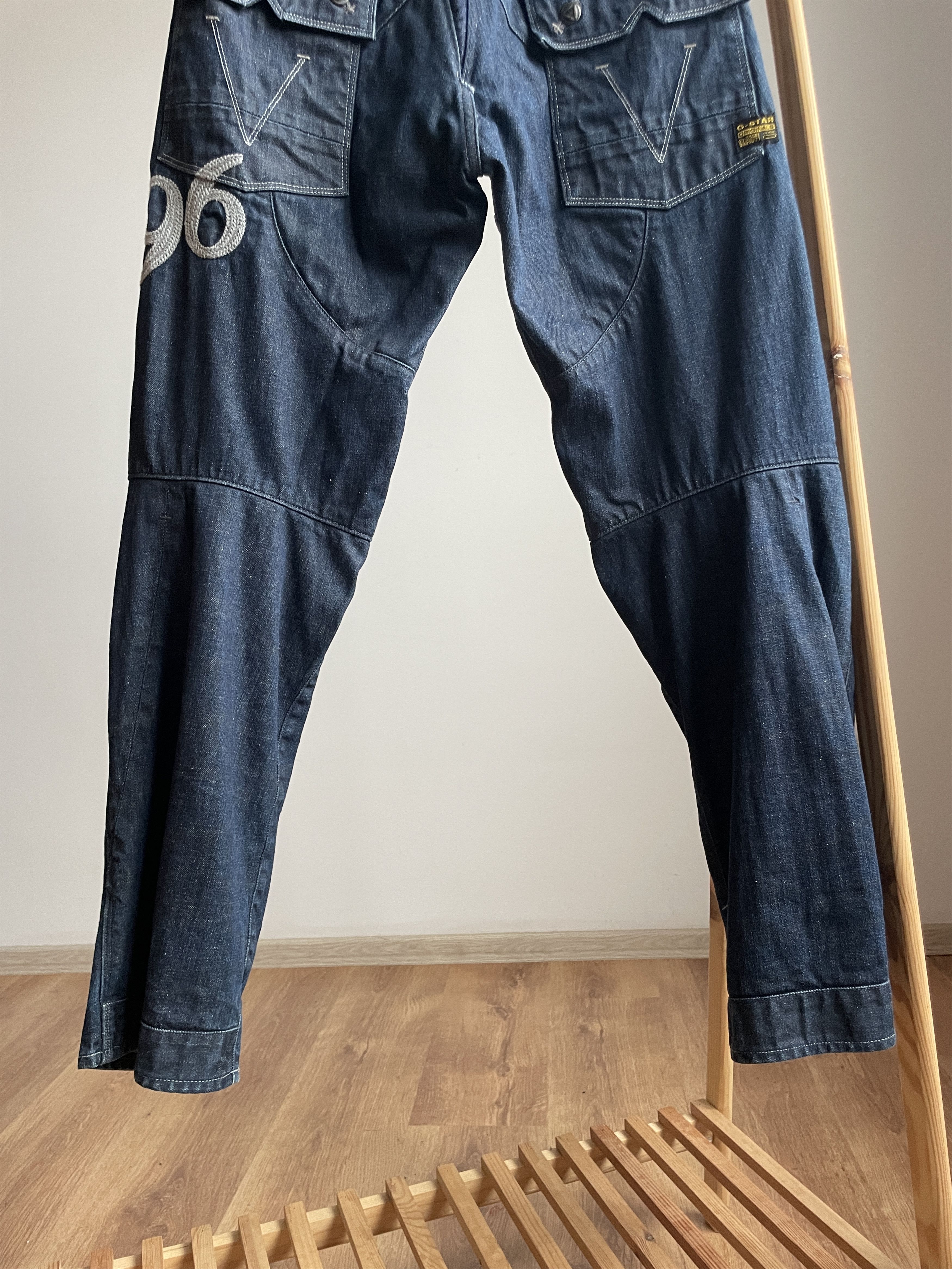 G Star Raw Motor 5620 3D Loose Embro Jeans Size 30x32