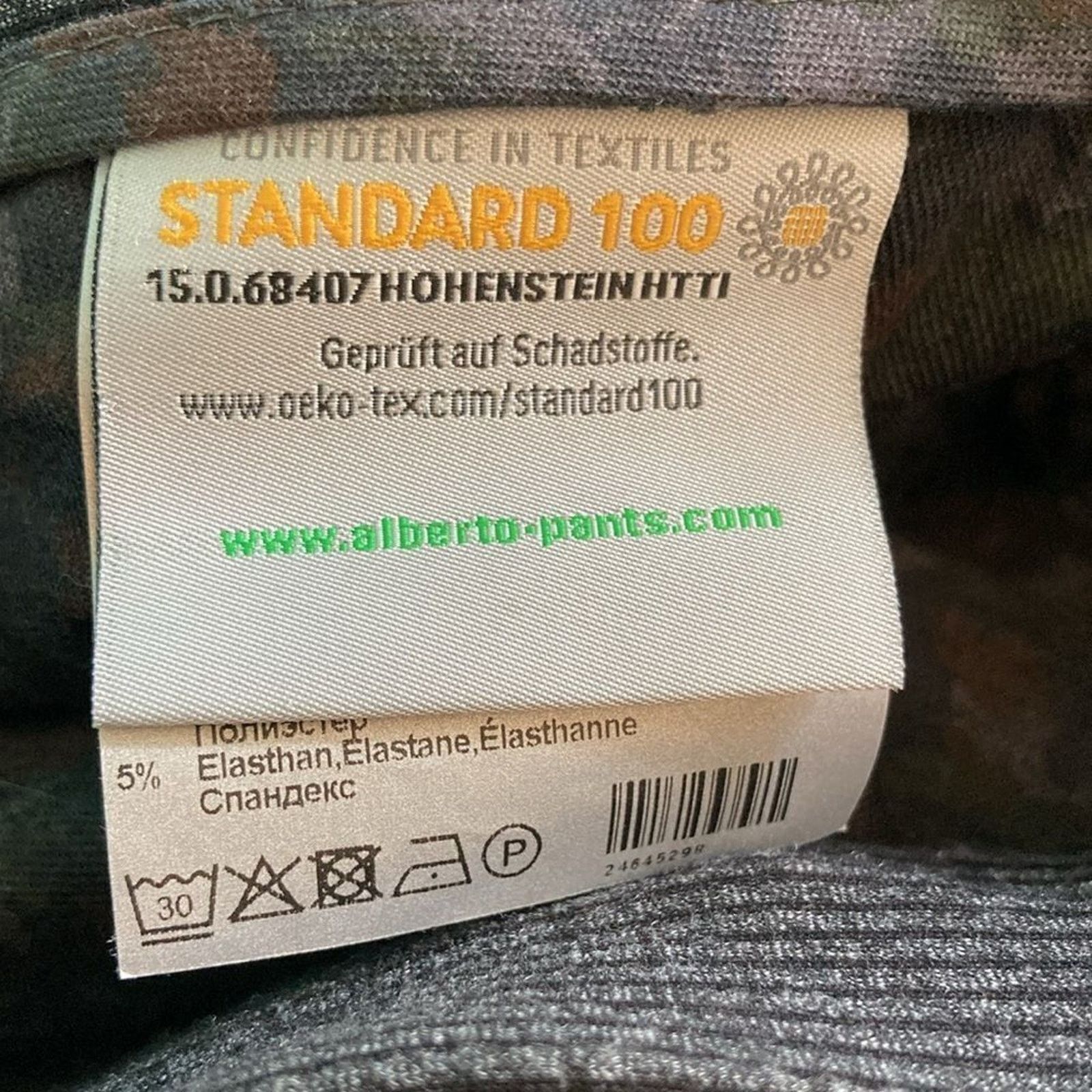 Alberto Alberto Mens Pants Size 32 X 30 Style "Rob" Stripe Jersey Size US 32 / EU 48 - 2 Thumbnail