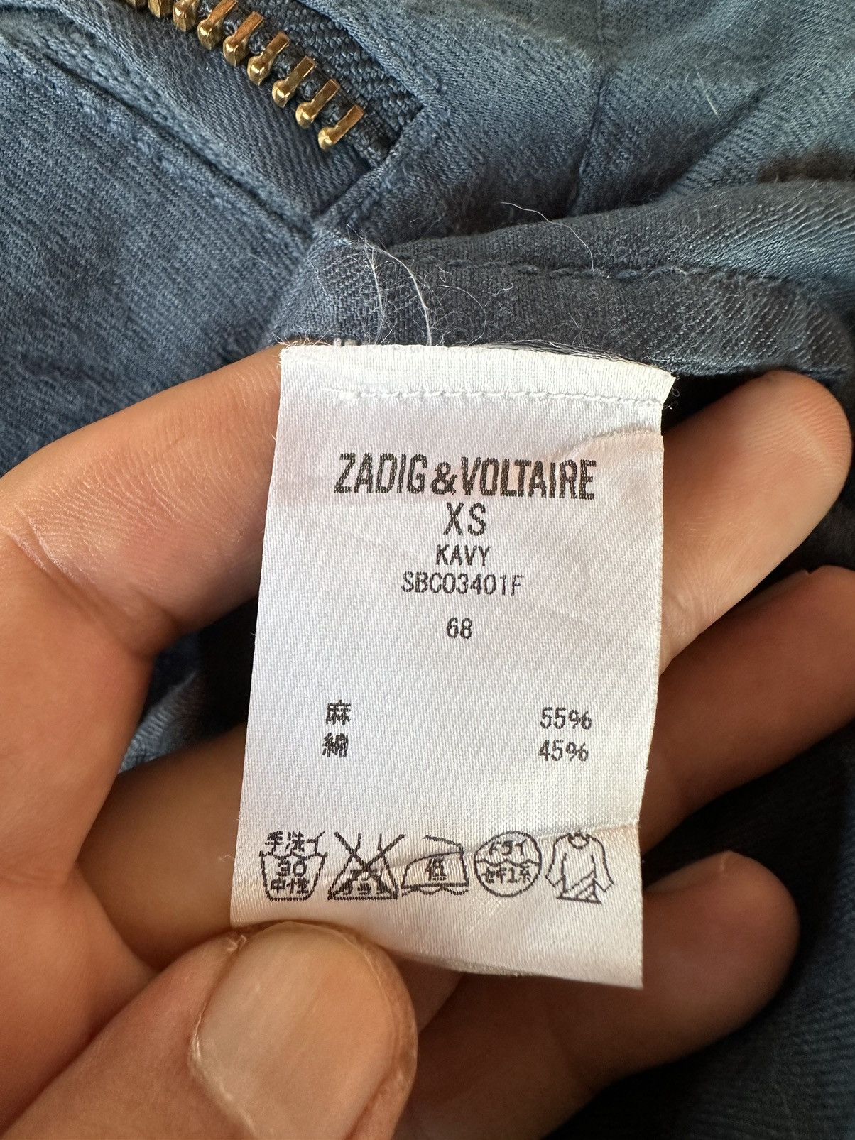 If Six Was Nine × Zadig & Voltaire Zadig & Voltaire Light Jacket Size US XS / EU 42 / 0 - 10 Thumbnail