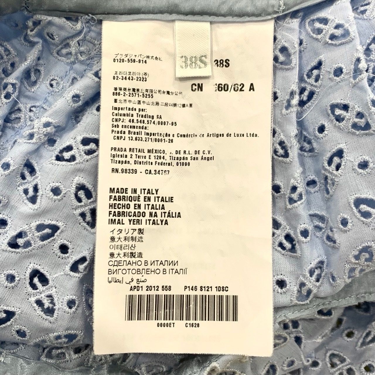 Prada [Prada] Embroidered Cut-Out Short Skirt 38/S Blue Size 38" / US 16 / IT 52 - 3 Thumbnail
