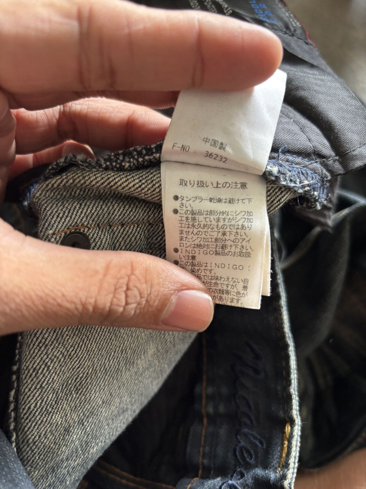 Japanese Brand FLARE DISTRESSED NICOLE CLUB FOR MEN RUSTY WASHED JAPANESE Size US 30 / EU 46 - 8 Thumbnail