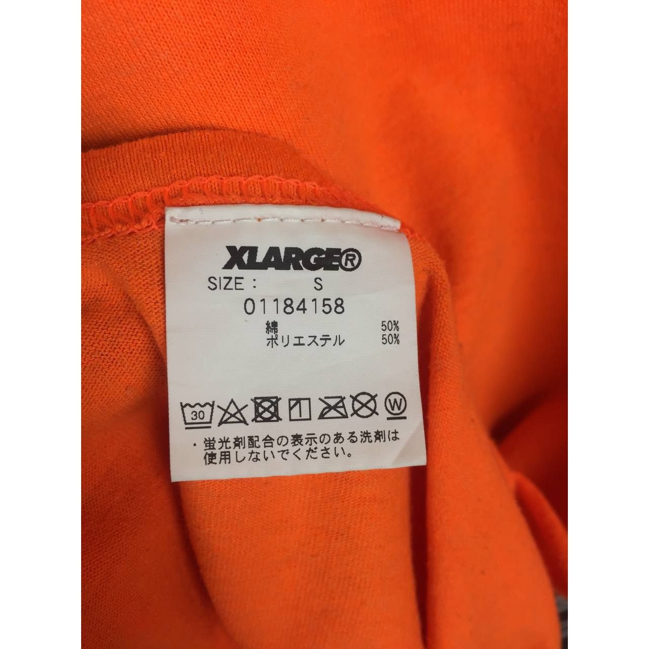 Vintage × Xlarge XLARGE Los Angeles No Gorilla Hunting Longsleeve Tee Size US S / EU 44-46 / 1 - 9 Thumbnail