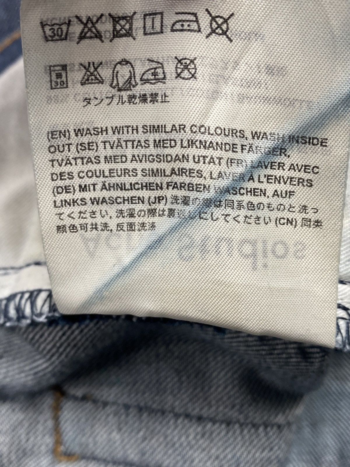 Acne Studios × Designer Acne Studios Ace Comfort Rw Designer Luxury Jeans Pants Size US 31 - 16 Thumbnail