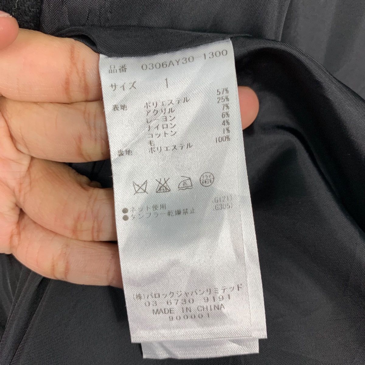 Japanese Brand SLY Double Breasted Overcoat #2457-C110 Size S / US 4 / IT 40 - 15 Thumbnail