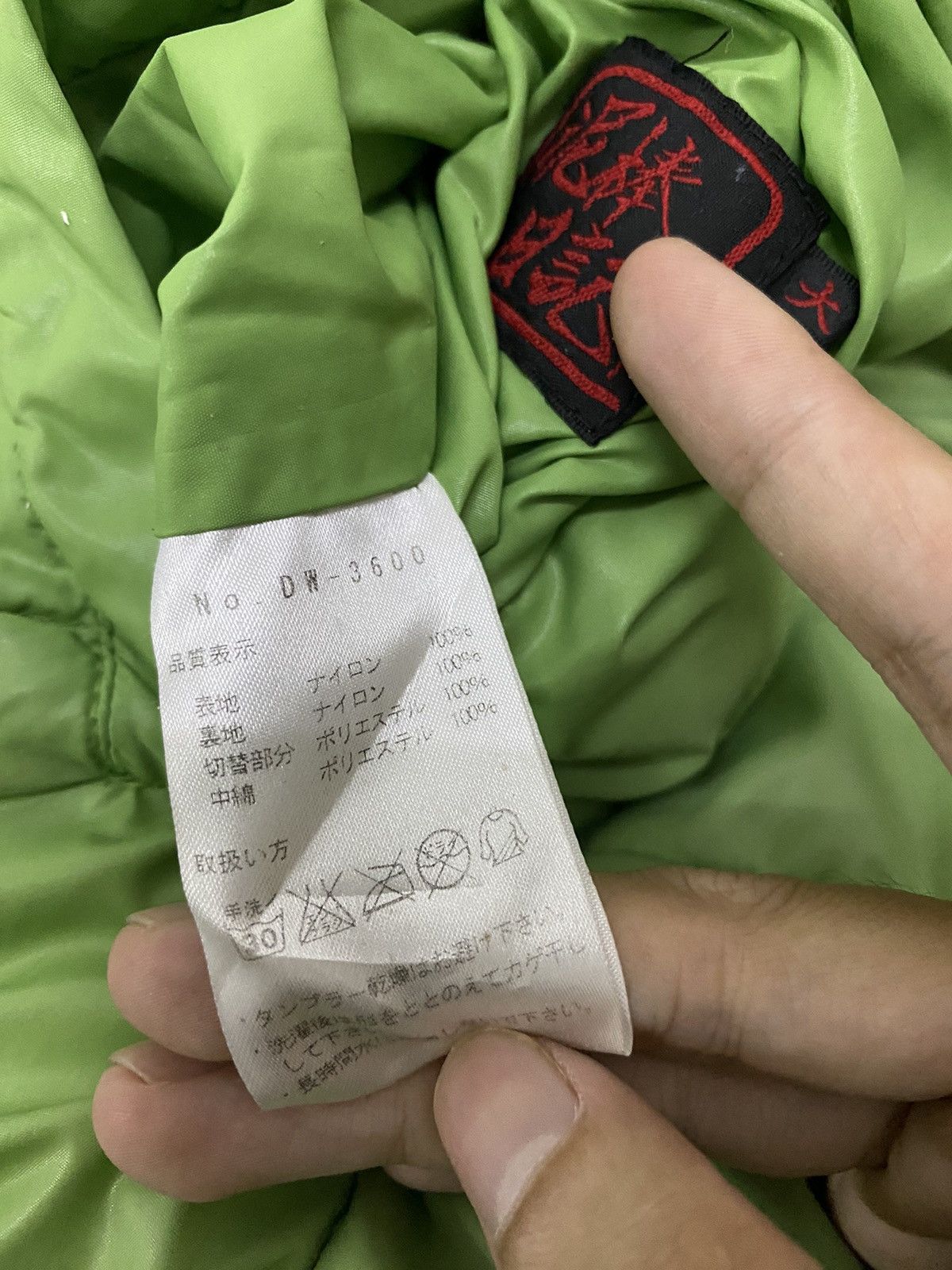 Japanese Brand Japanese brand puffer fullzipper jacket Size US M / EU 48-50 / 2 - 8 Thumbnail